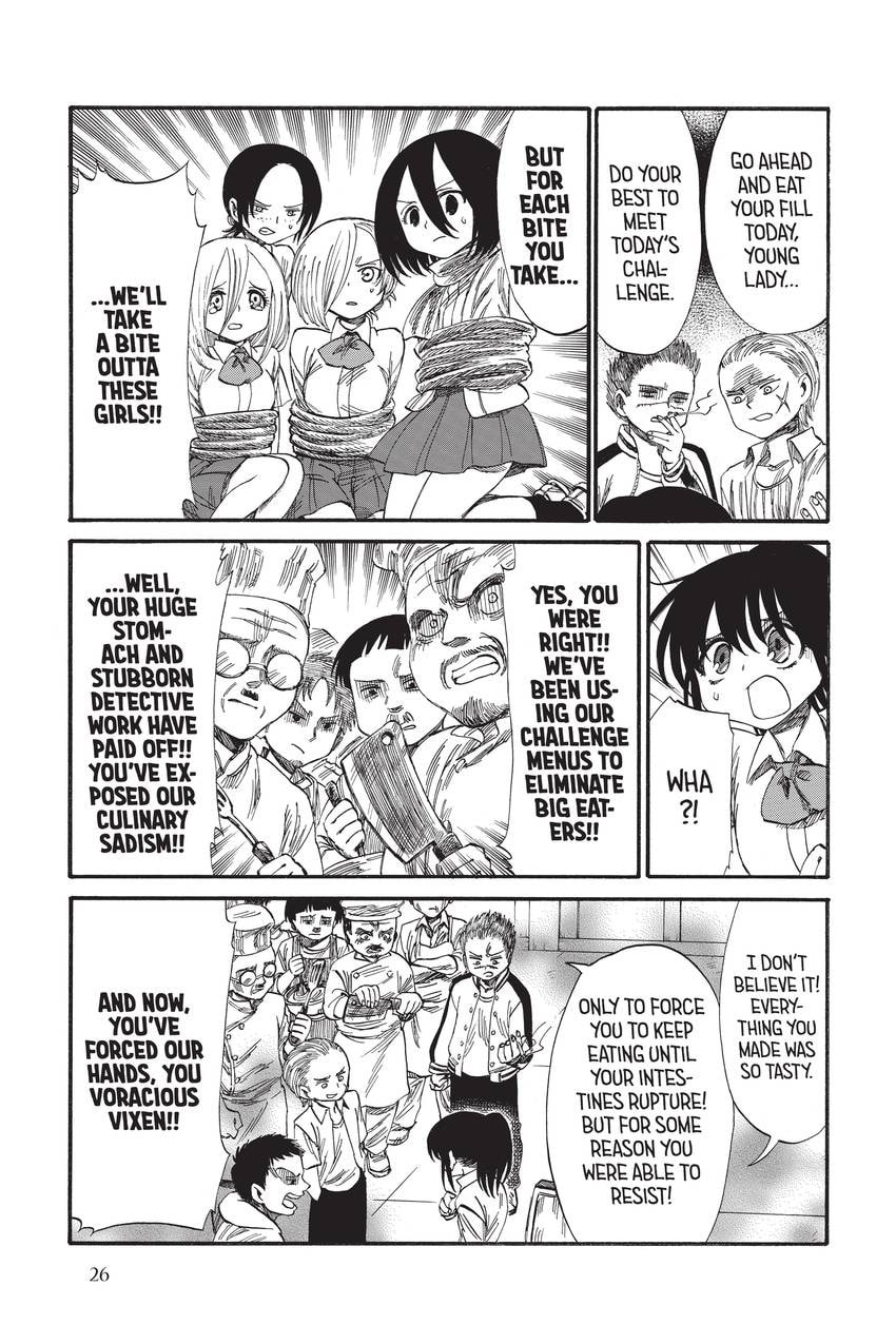 Read Attack on Titan: Junior High chapter 32.2 image 10 on Lezhin
