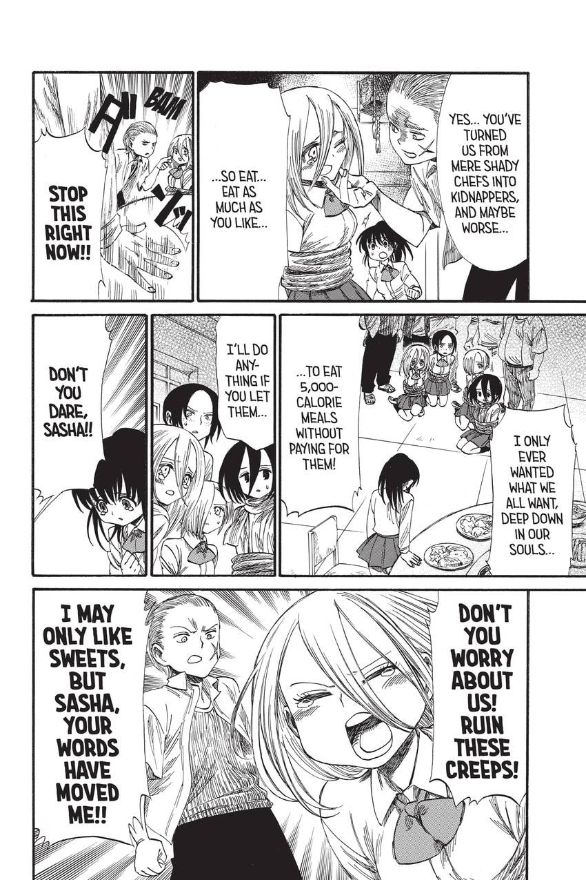Read Attack on Titan: Junior High chapter 32.2 image 11 on Lezhin