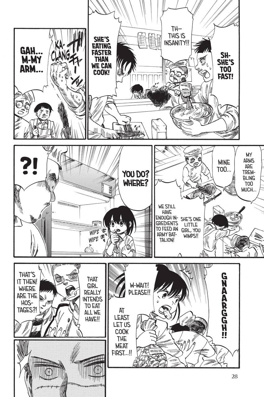 Read Attack on Titan: Junior High chapter 32.2 image 13 on Lezhin