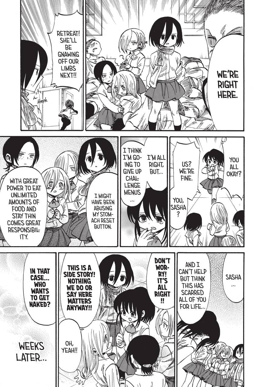 Read Attack on Titan: Junior High chapter 32.2 image 14 on Lezhin