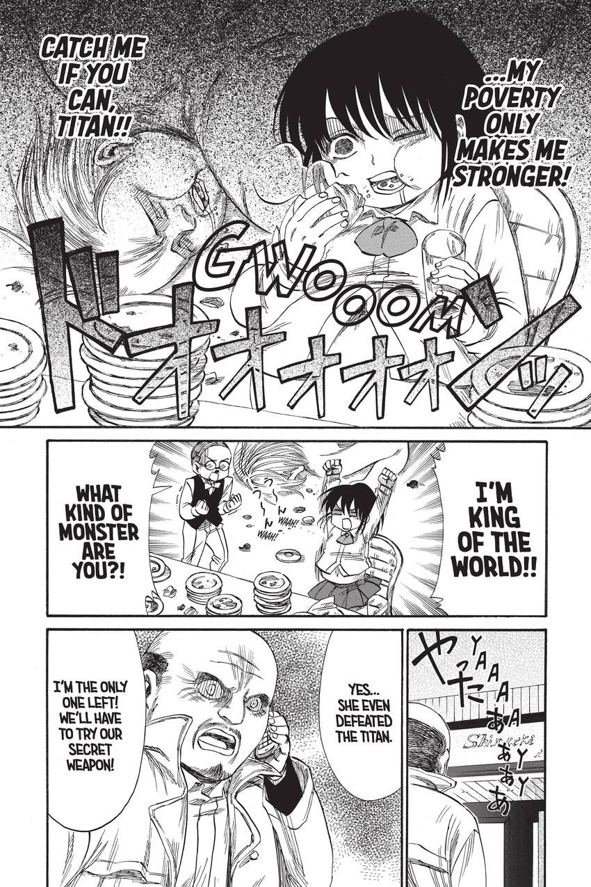 Read Attack on Titan: Junior High chapter 32.2 image 7 on Lezhin