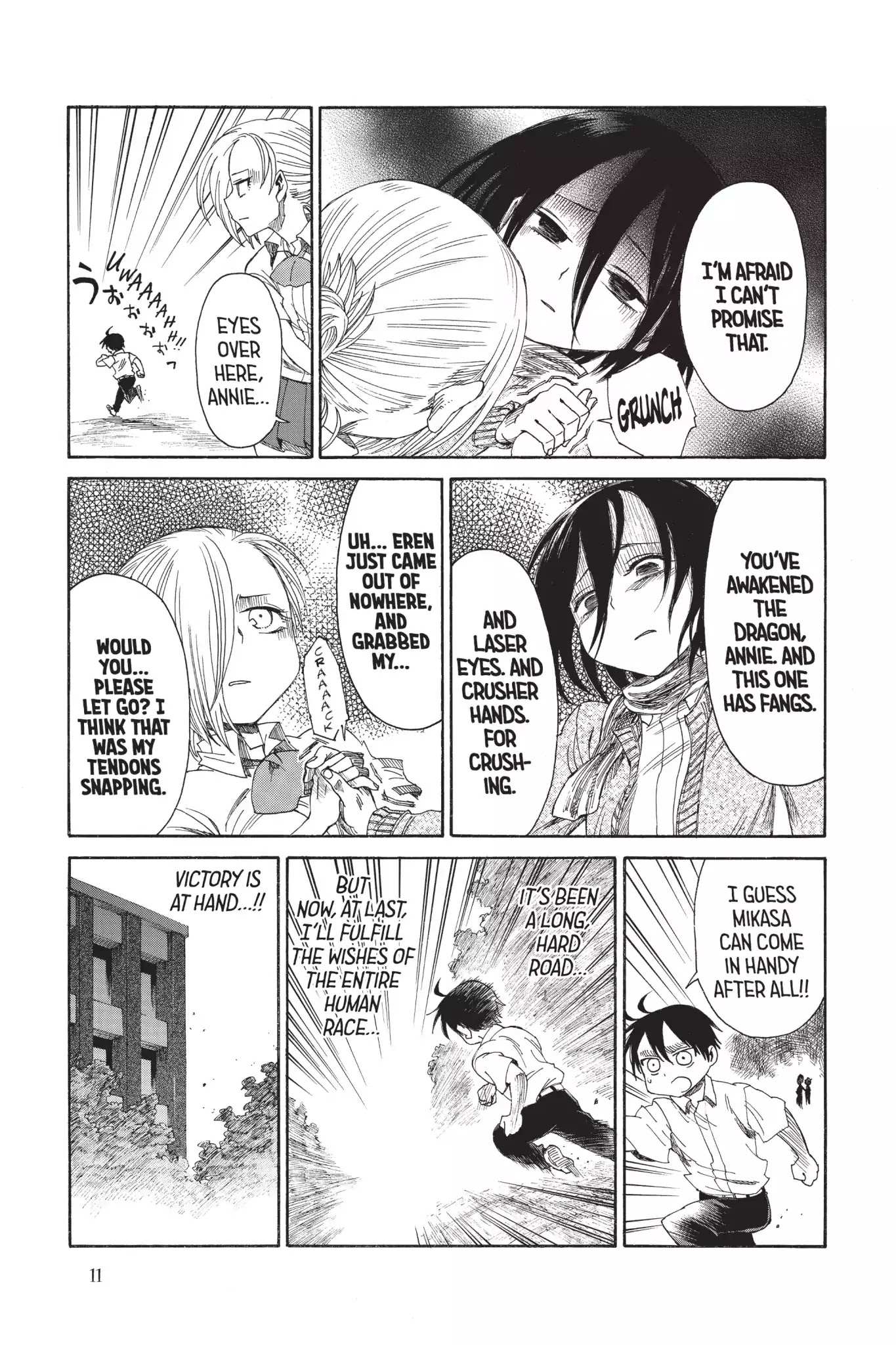 Read Attack on Titan: Junior High chapter 32.5 image 12 on Lezhin