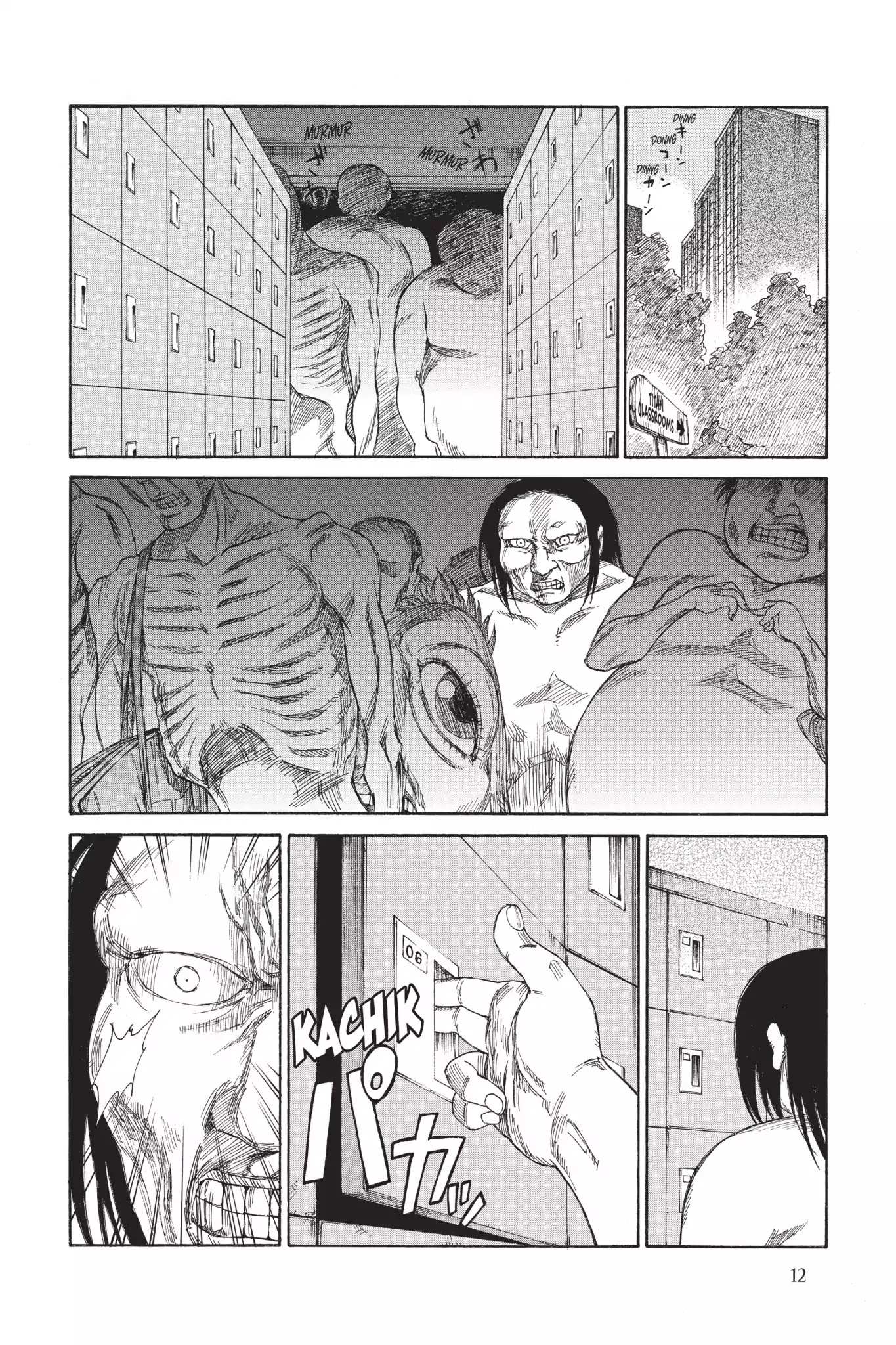 Read Attack on Titan: Junior High chapter 32.5 image 13 on Lezhin