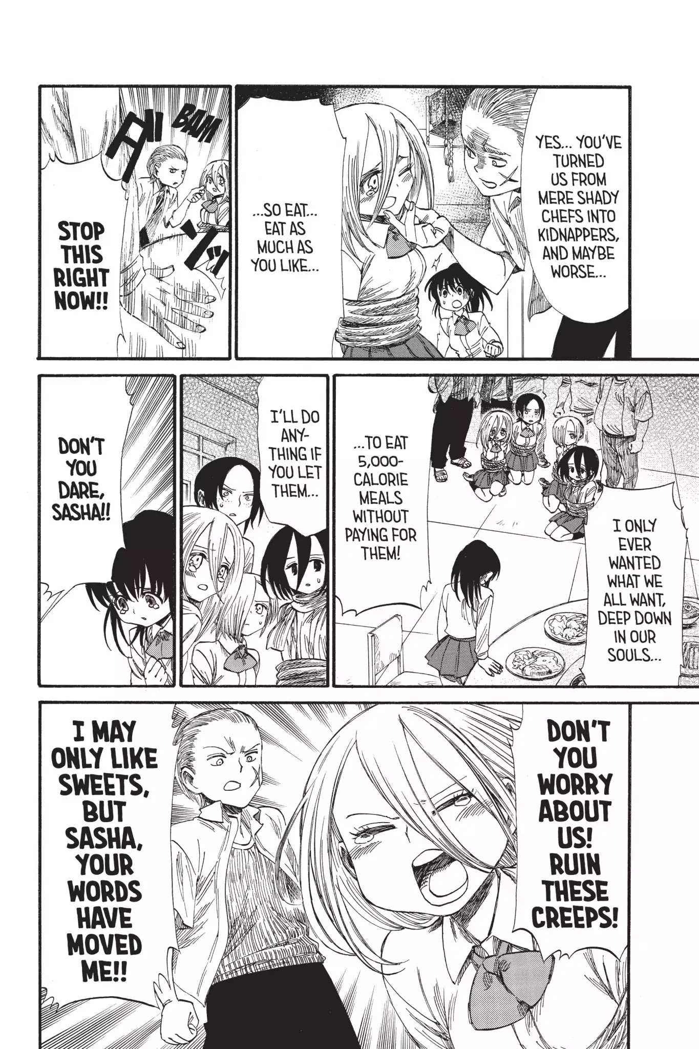 Read Attack on Titan: Junior High chapter 32.6 image 11 on Lezhin