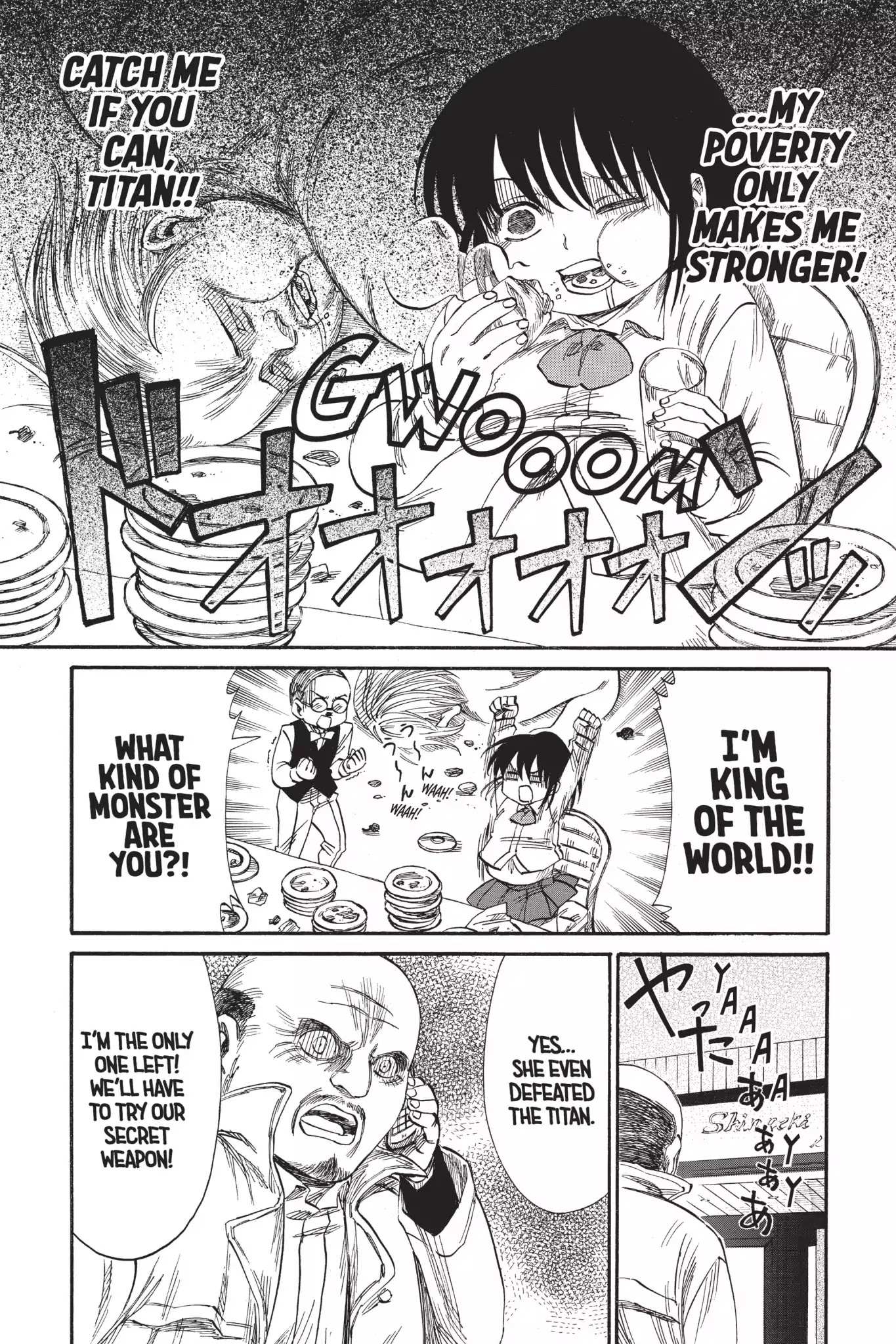 Read Attack on Titan: Junior High chapter 32.6 image 7 on Lezhin
