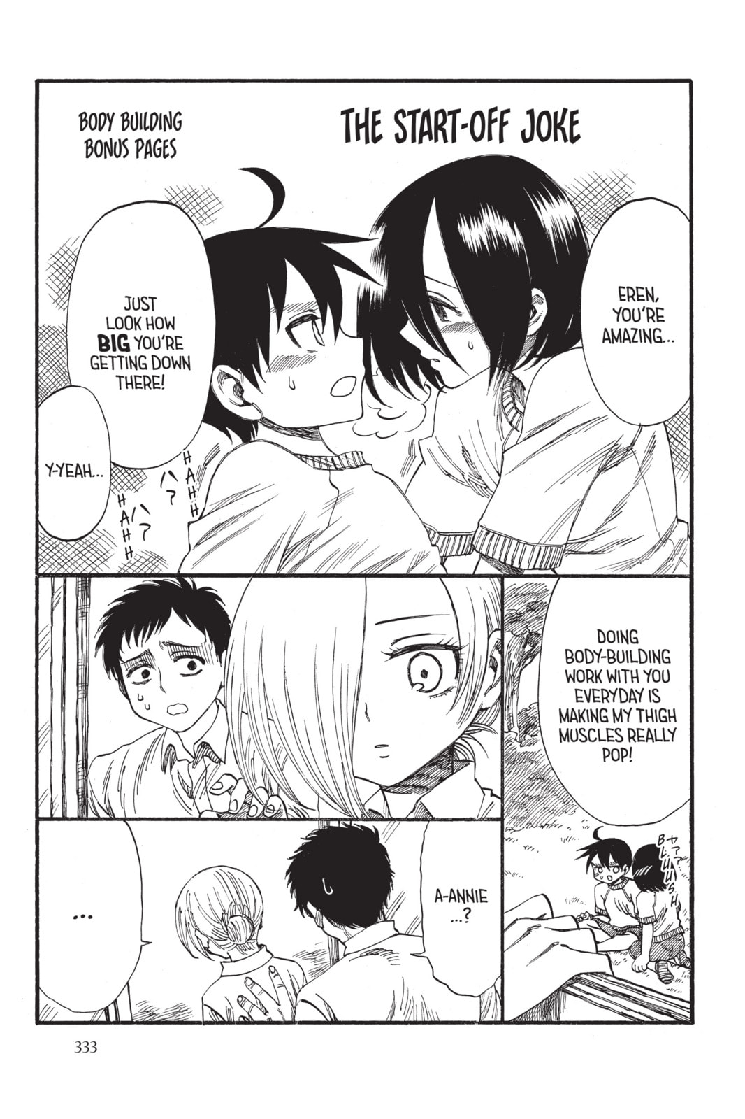 Read Attack on Titan: Junior High chapter 32 image 10 on Lezhin