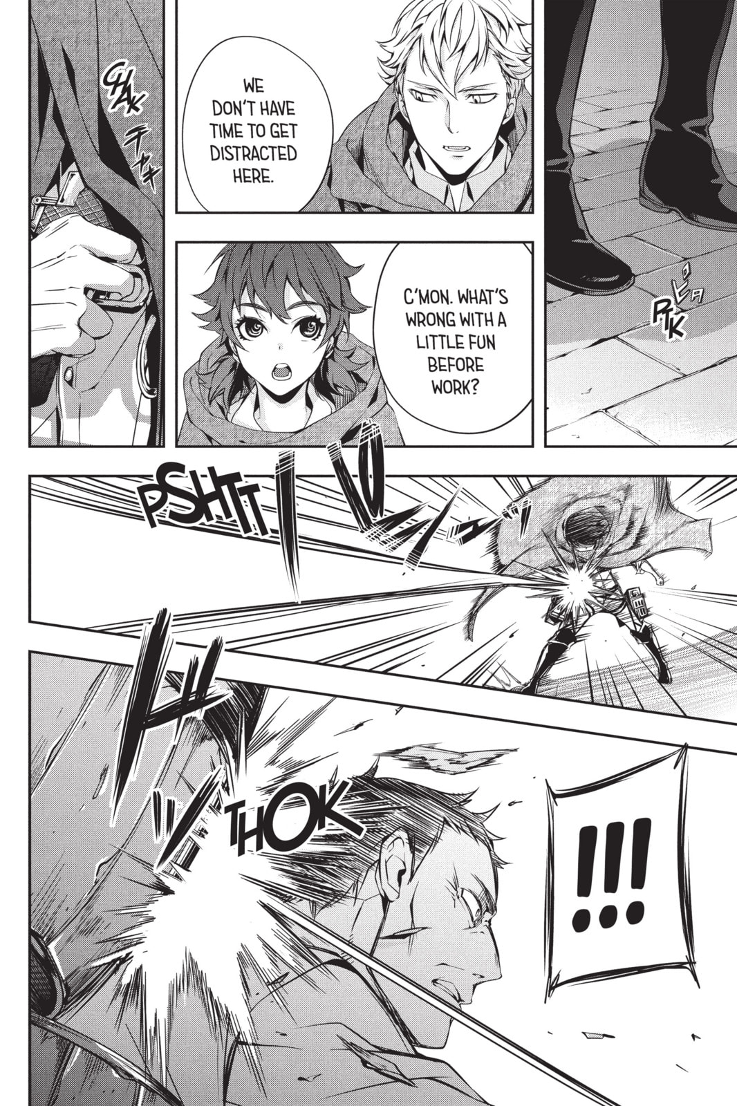 Read Attack on Titan: Junior High chapter 32 image 19 on Lezhin