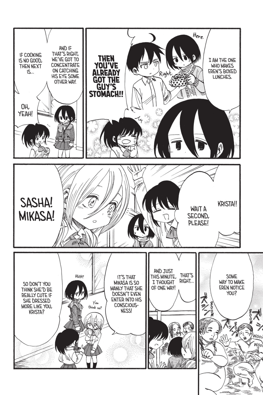 Read Attack on Titan: Junior High chapter 32 image 5 on Lezhin