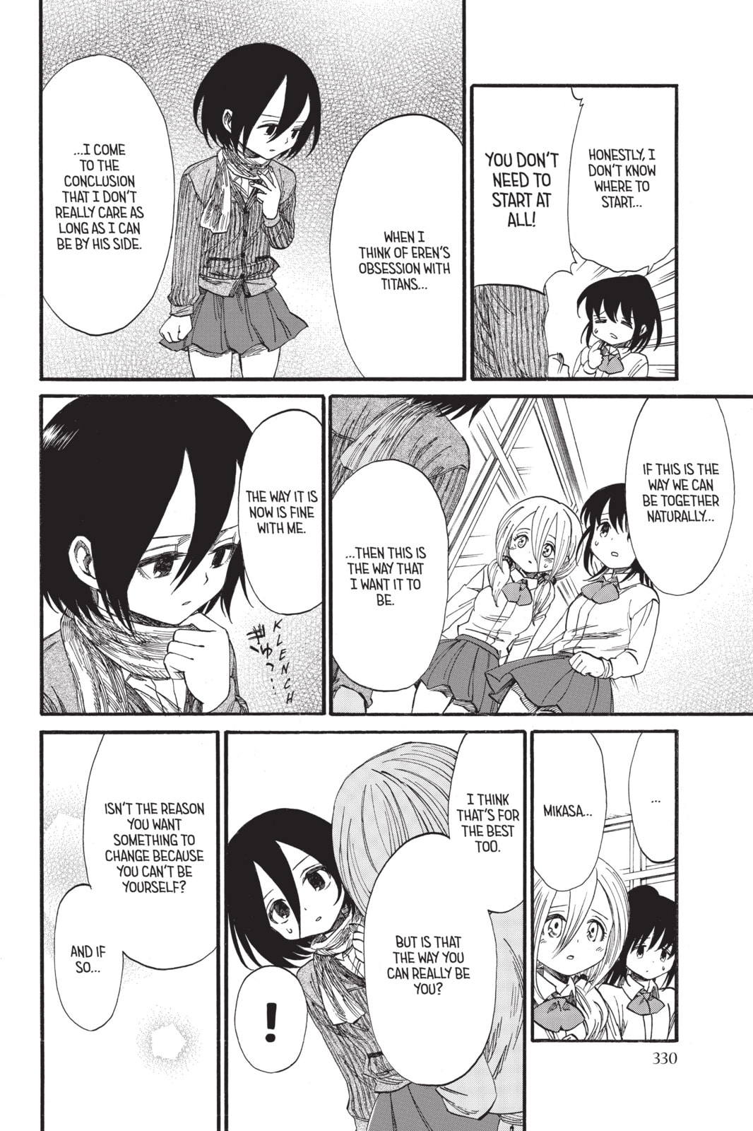 Read Attack on Titan: Junior High chapter 32 image 7 on Lezhin