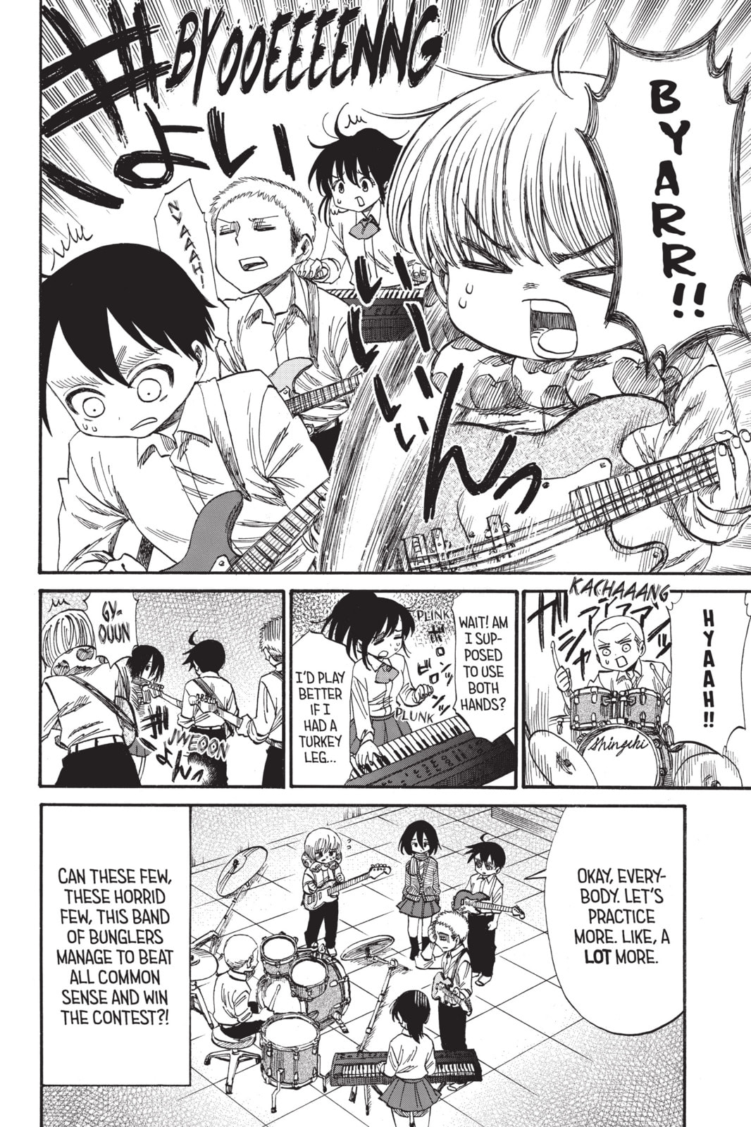 Read Attack on Titan: Junior High chapter 33 image 11 on Lezhin