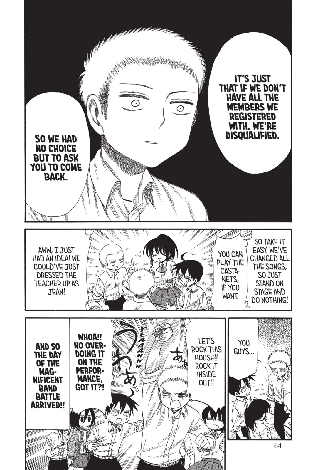 Read Attack on Titan: Junior High chapter 34 image 16 on Lezhin