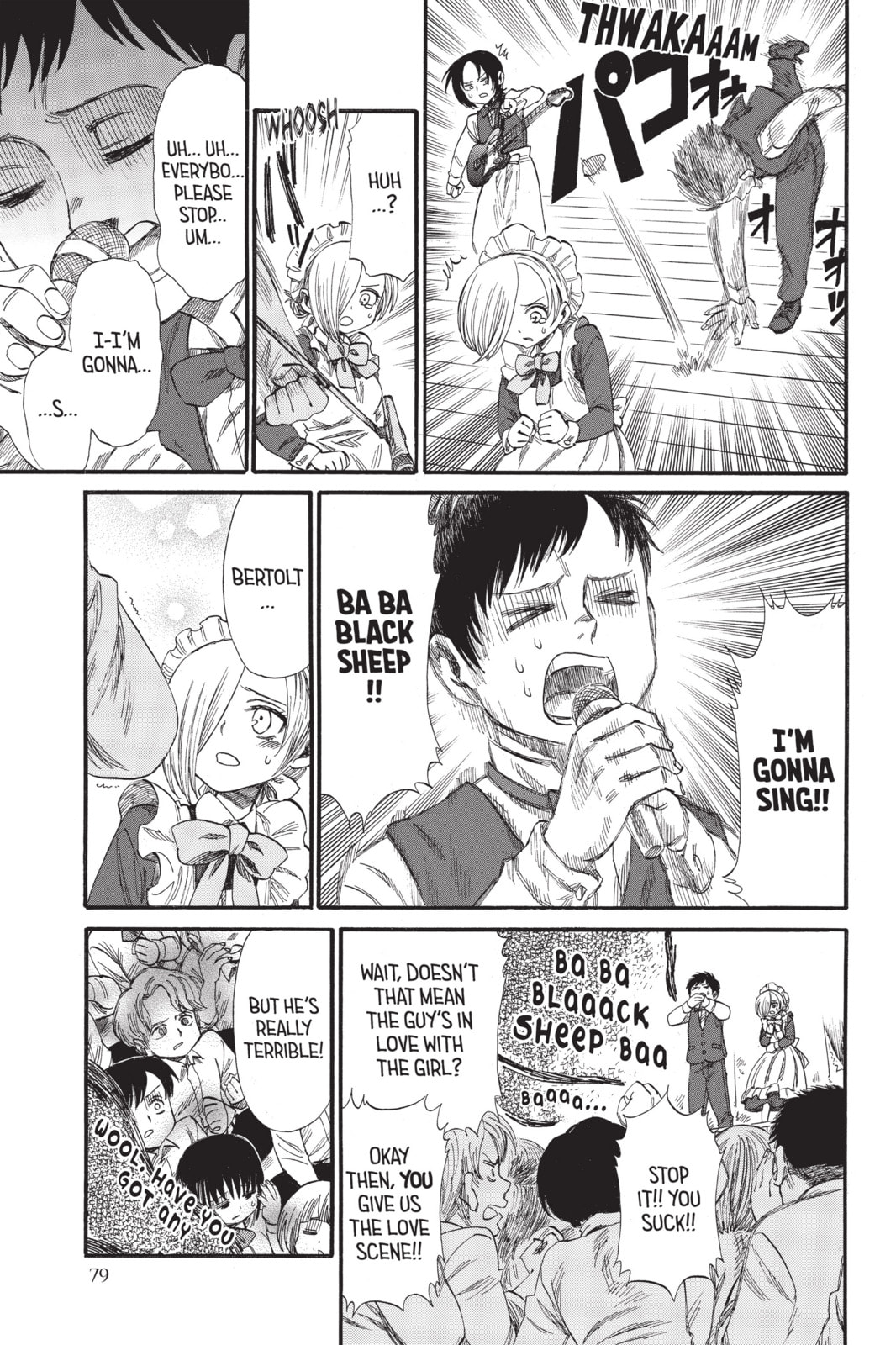 Read Attack on Titan: Junior High chapter 35 image 12 on Lezhin
