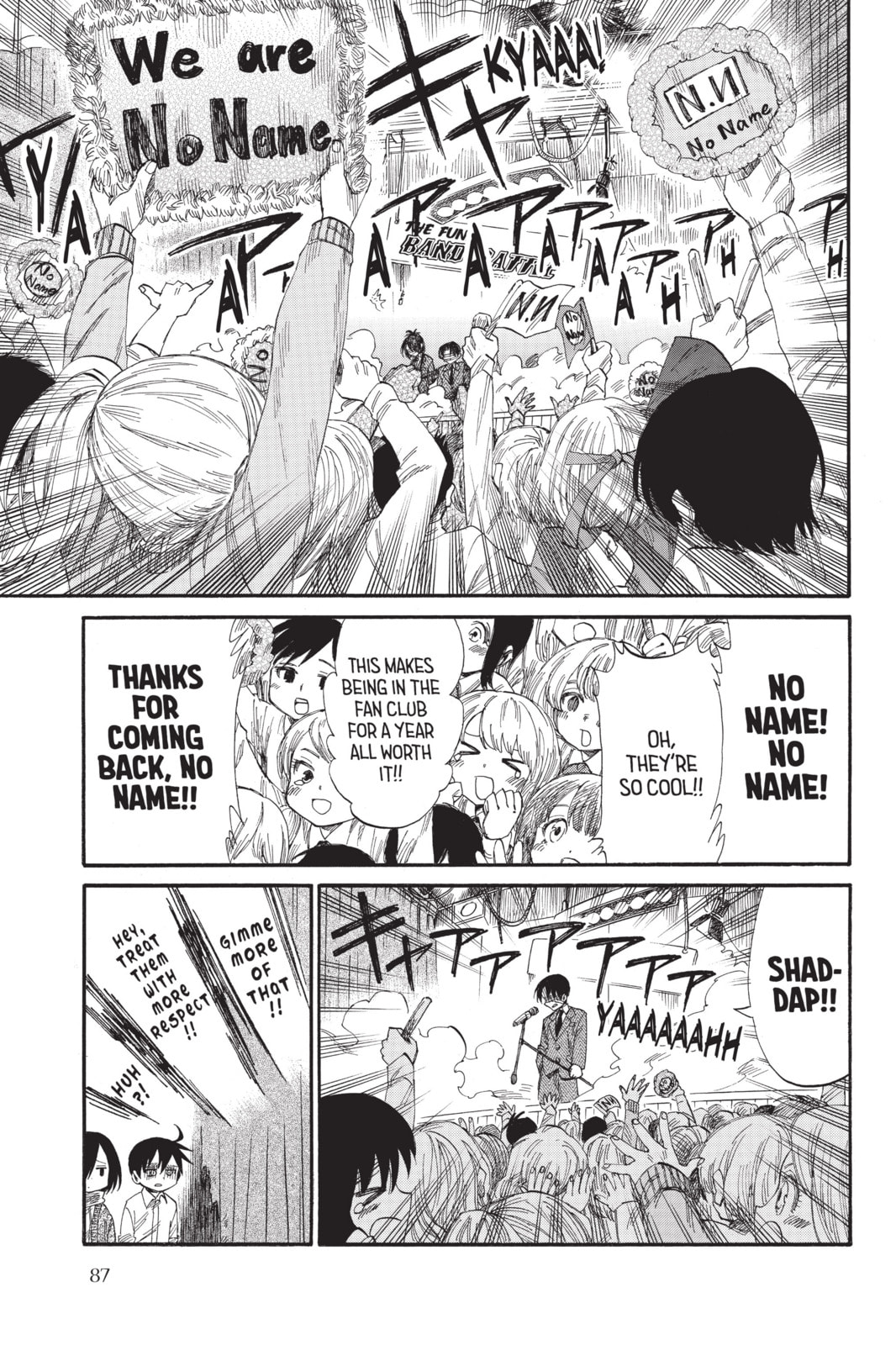 Read Attack on Titan: Junior High chapter 35 image 20 on Lezhin