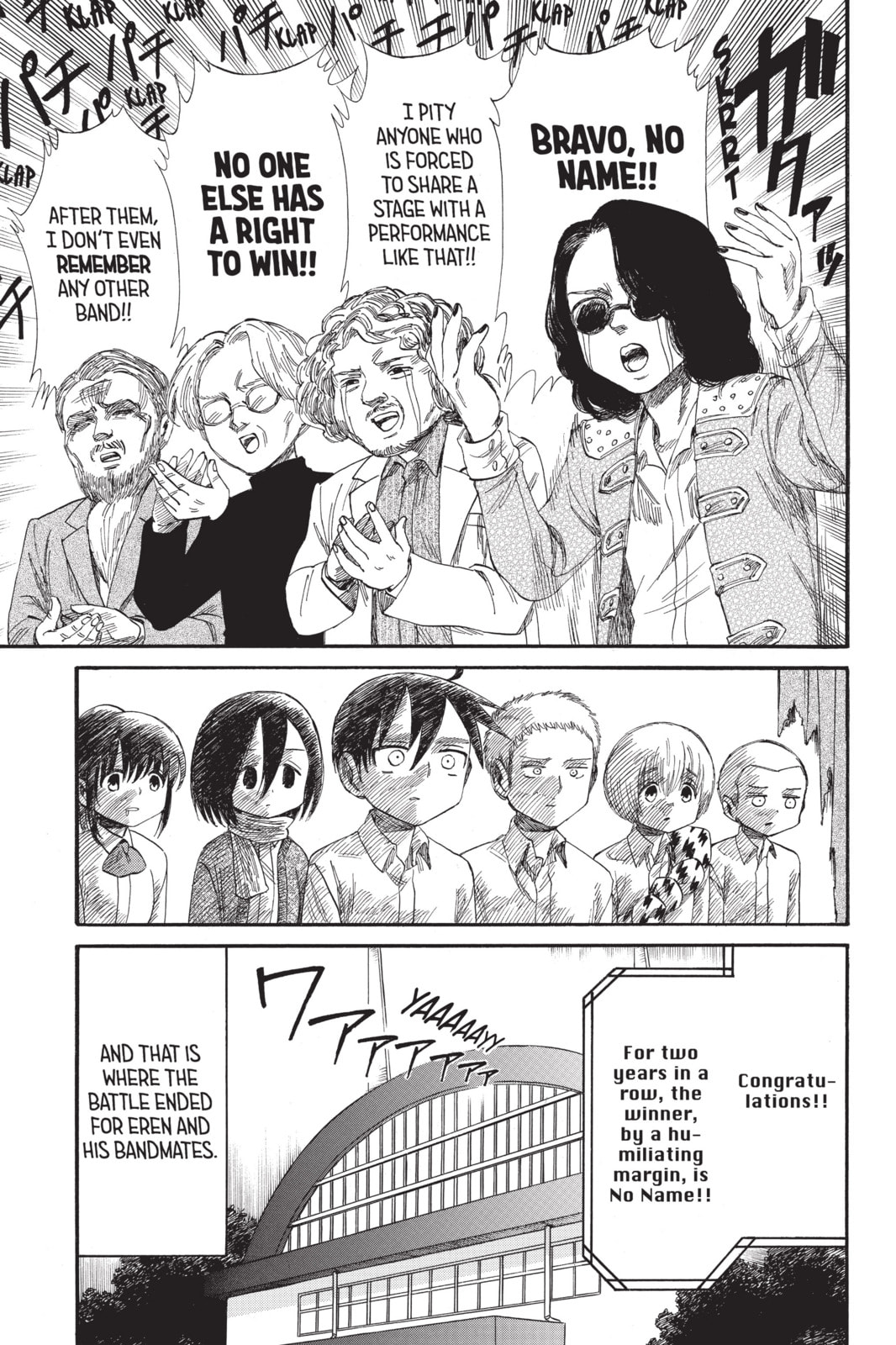 Read Attack on Titan: Junior High chapter 35 image 24 on Lezhin