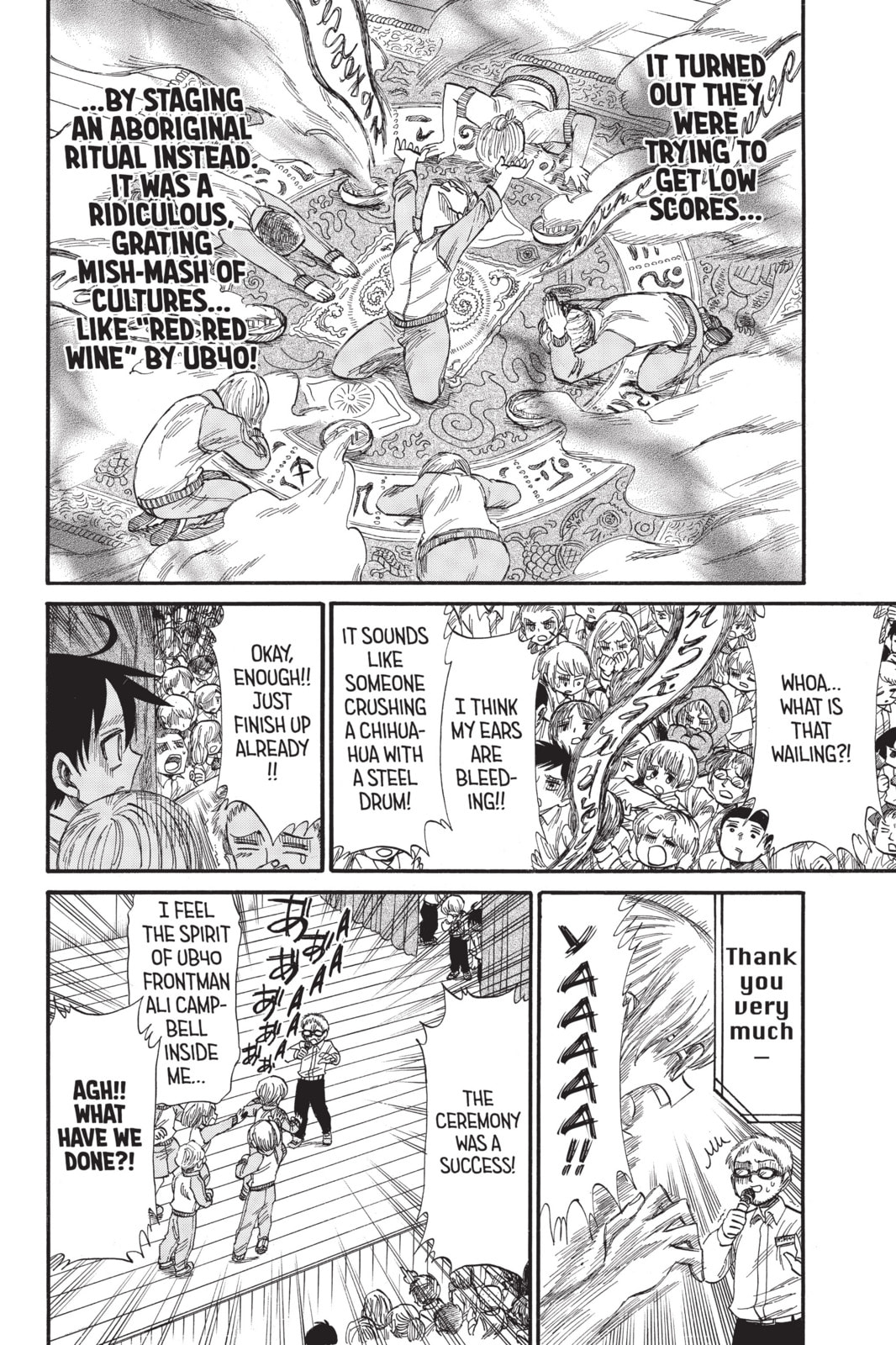Read Attack on Titan: Junior High chapter 35 image 7 on Lezhin