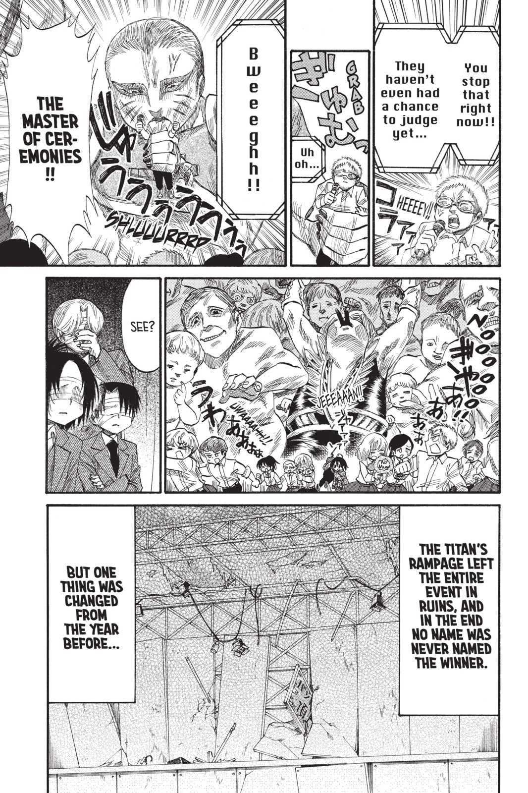 Read Attack on Titan: Junior High chapter 36 image 14 on Lezhin