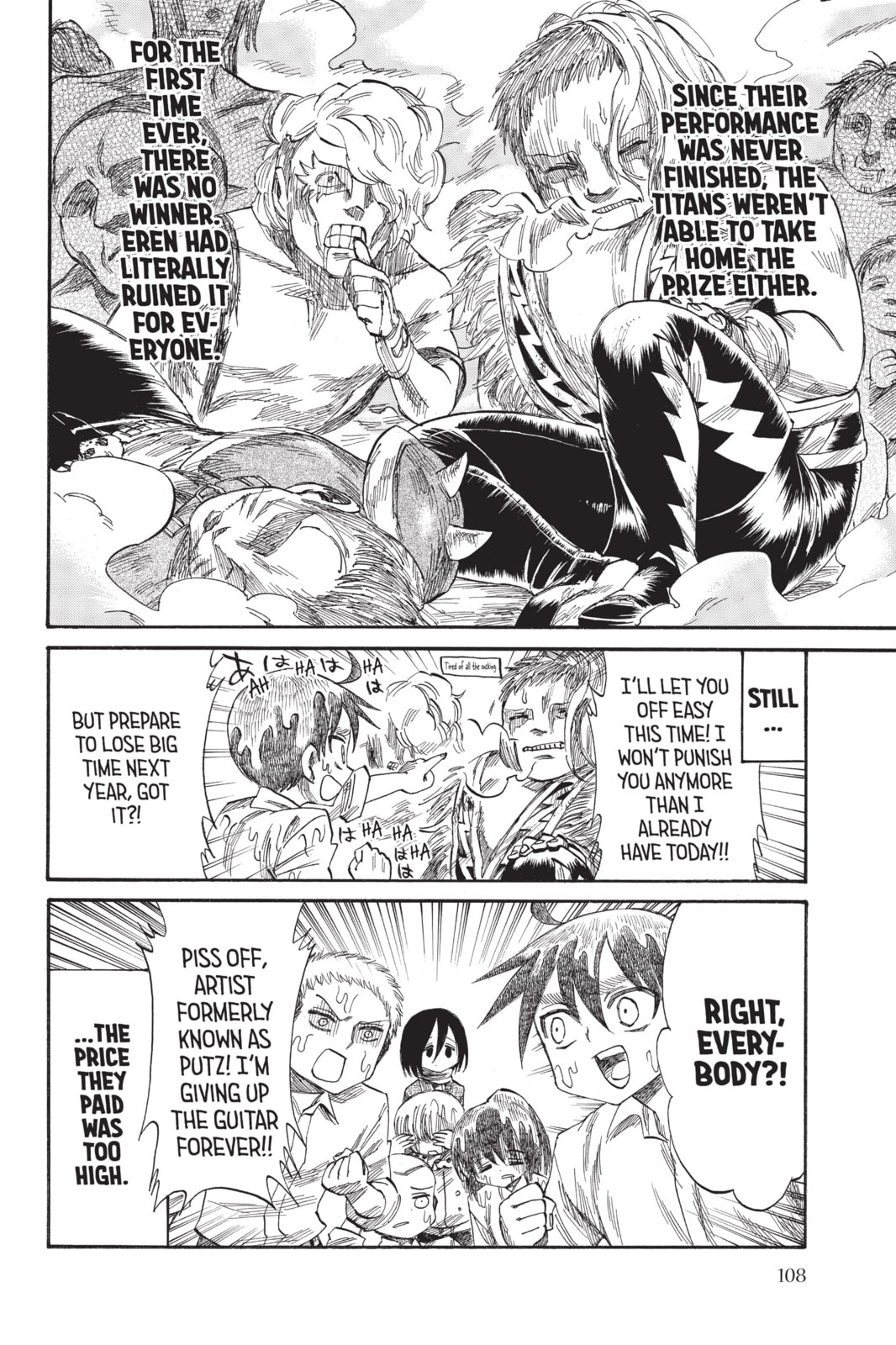 Read Attack on Titan: Junior High chapter 36 image 15 on Lezhin