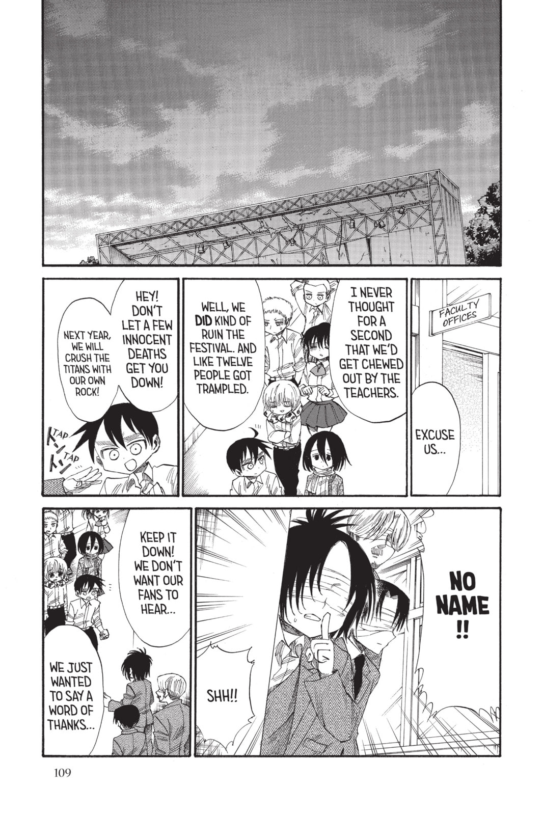 Read Attack on Titan: Junior High chapter 36 image 16 on Lezhin
