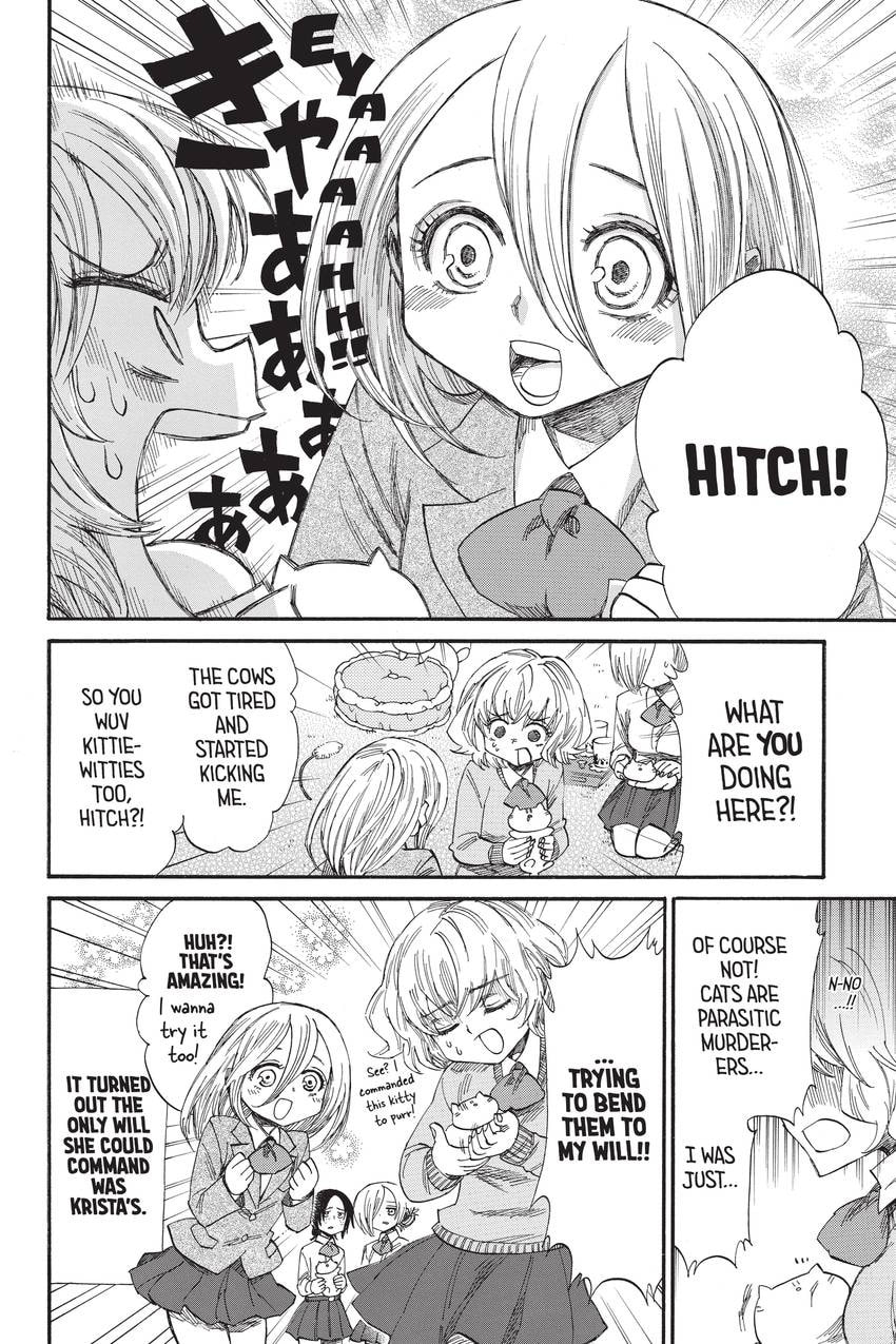 Read Attack on Titan: Junior High chapter 37 image 13 on Lezhin