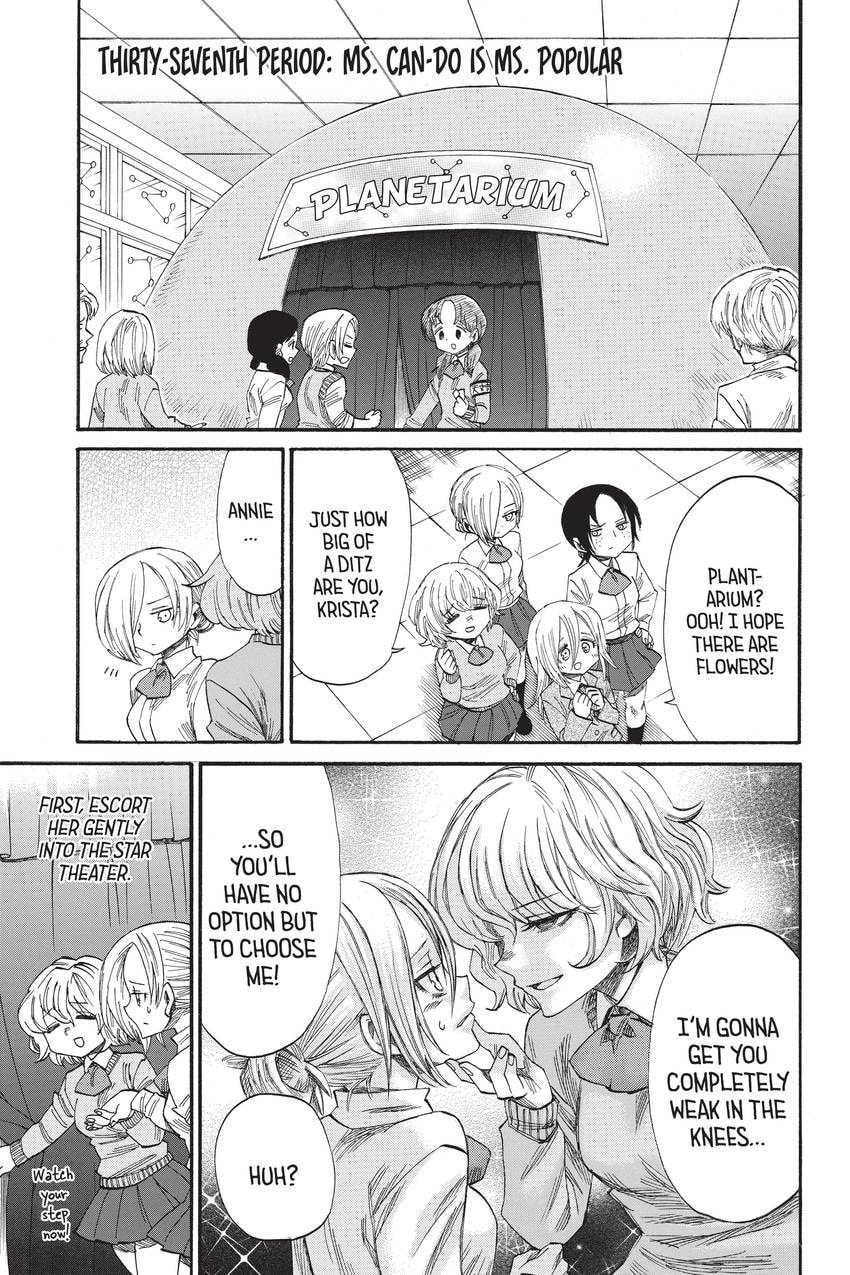 Read Attack on Titan: Junior High chapter 37 image 2 on Lezhin