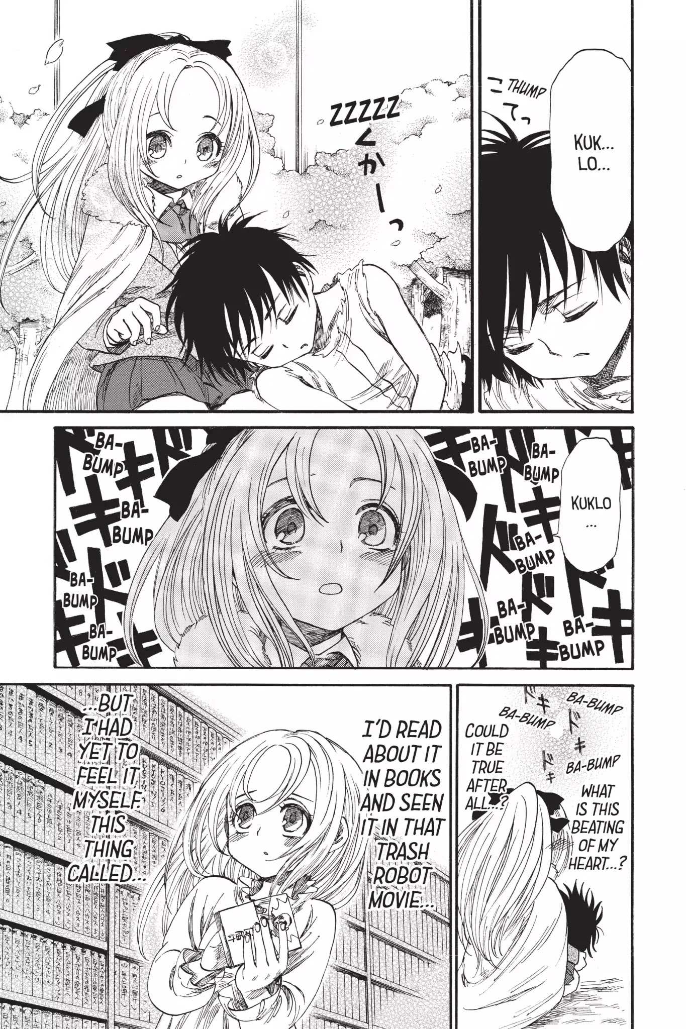 Read Attack on Titan: Junior High chapter 4.1 image 6 on Lezhin