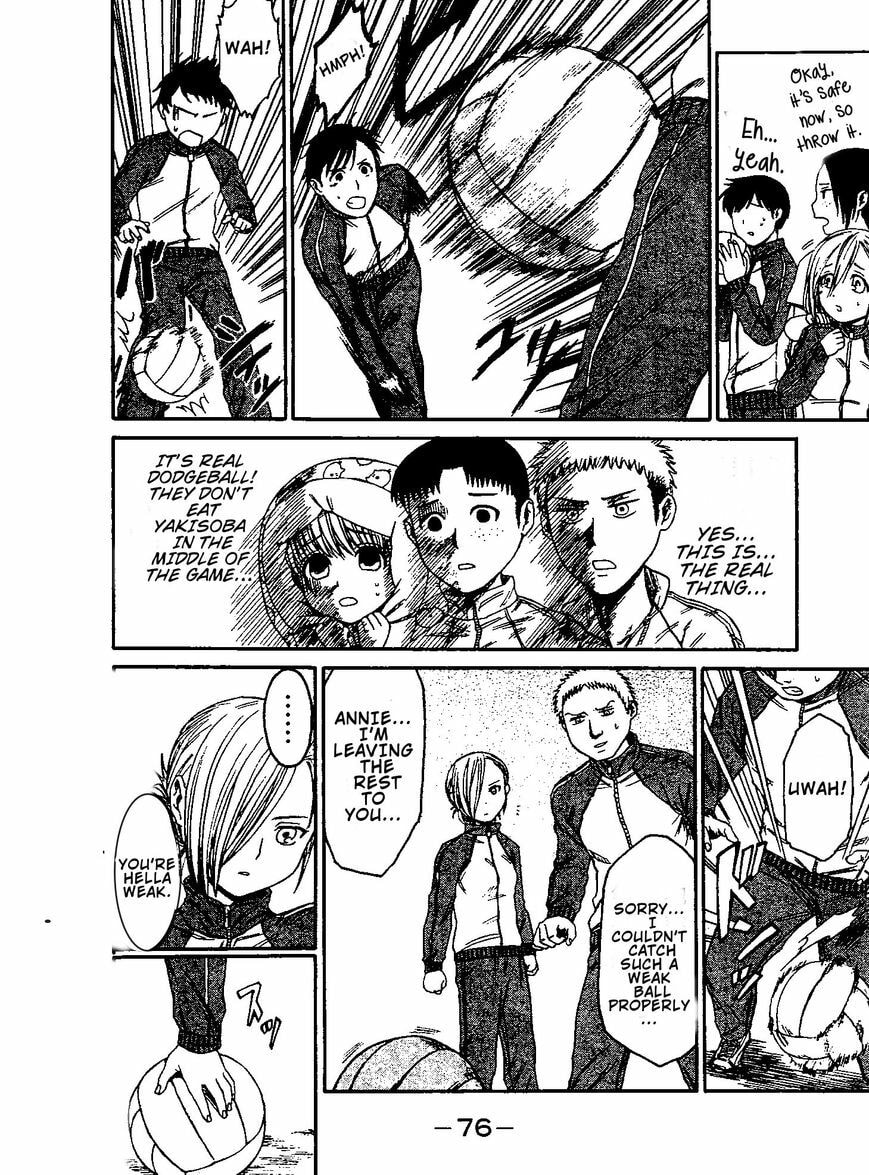 Read Attack on Titan: Junior High chapter 4.5 image 11 on Lezhin