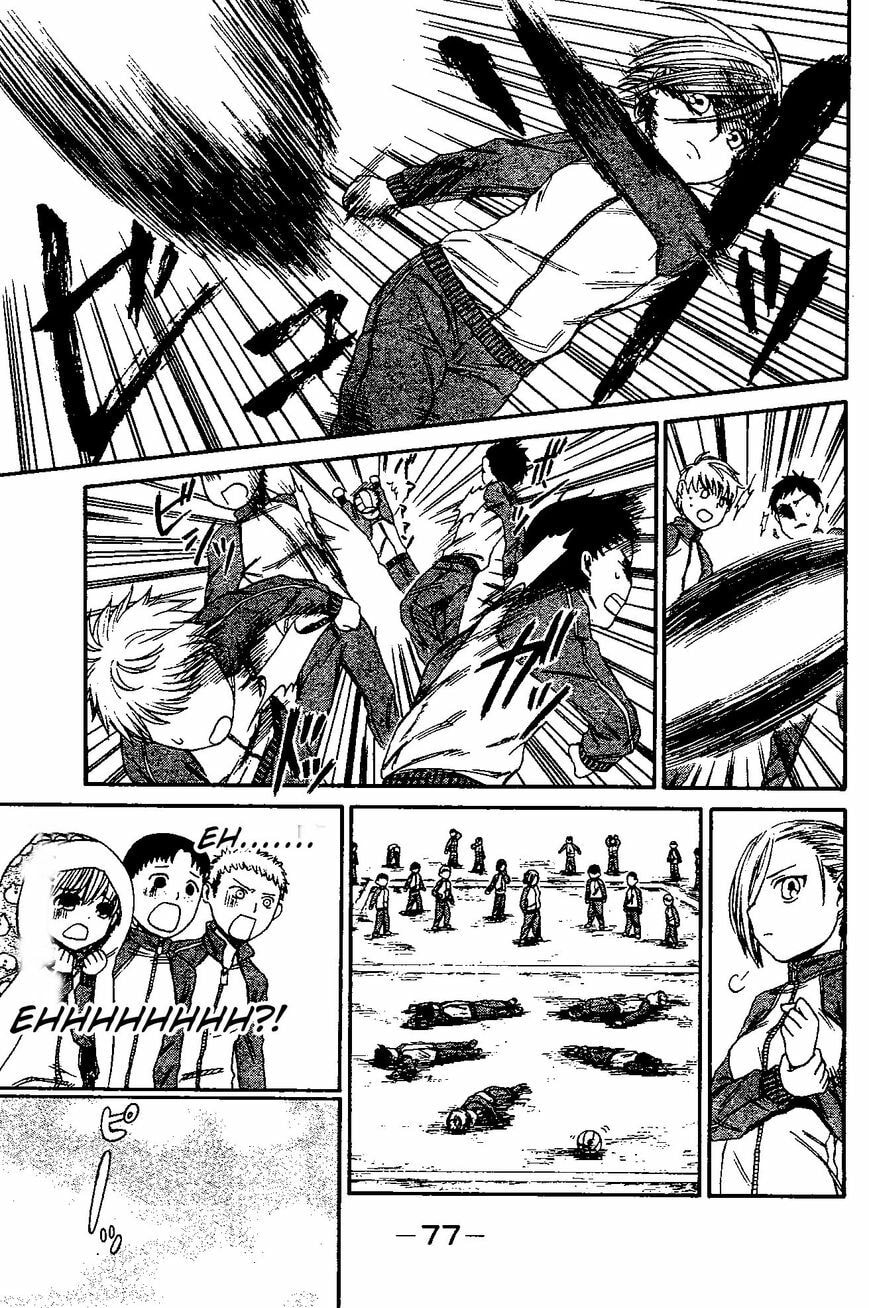 Read Attack on Titan: Junior High chapter 4.5 image 12 on Lezhin