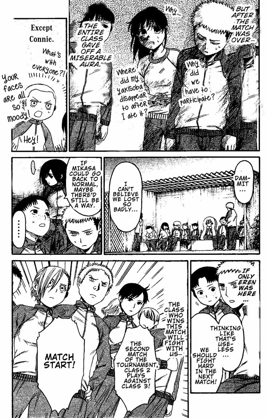 Read Attack on Titan: Junior High chapter 4.5 image 9 on Lezhin