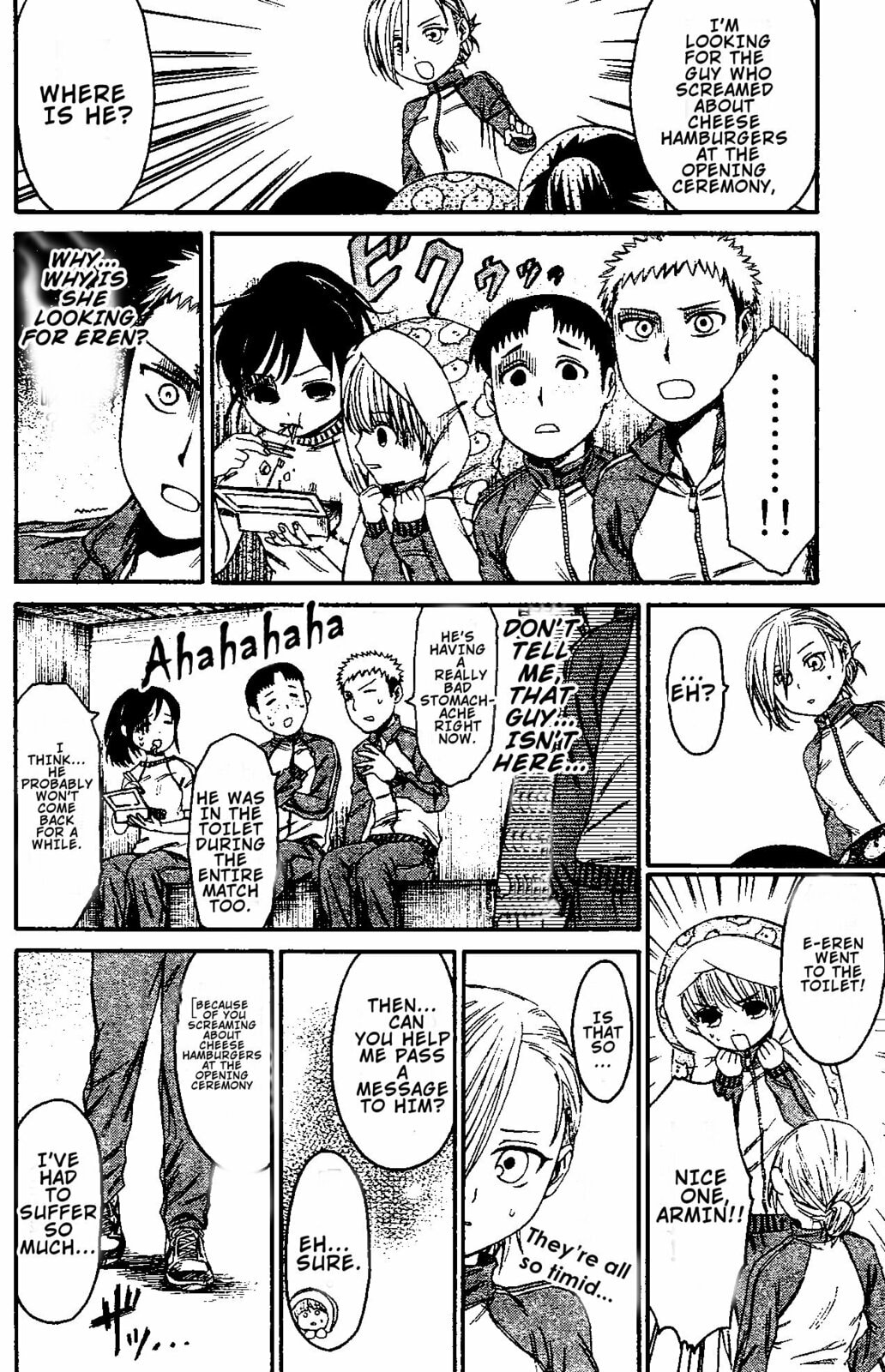 Read Attack on Titan: Junior High chapter 4 image 17 on Lezhin
