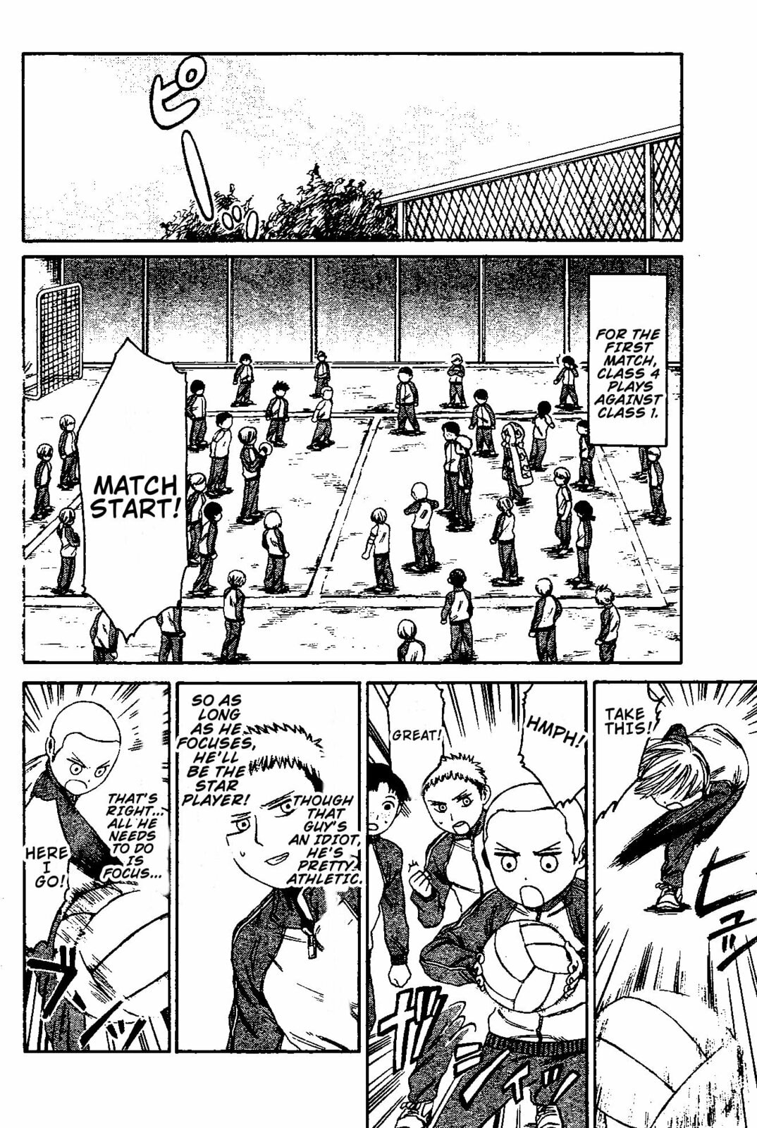 Read Attack on Titan: Junior High chapter 4 image 3 on Lezhin