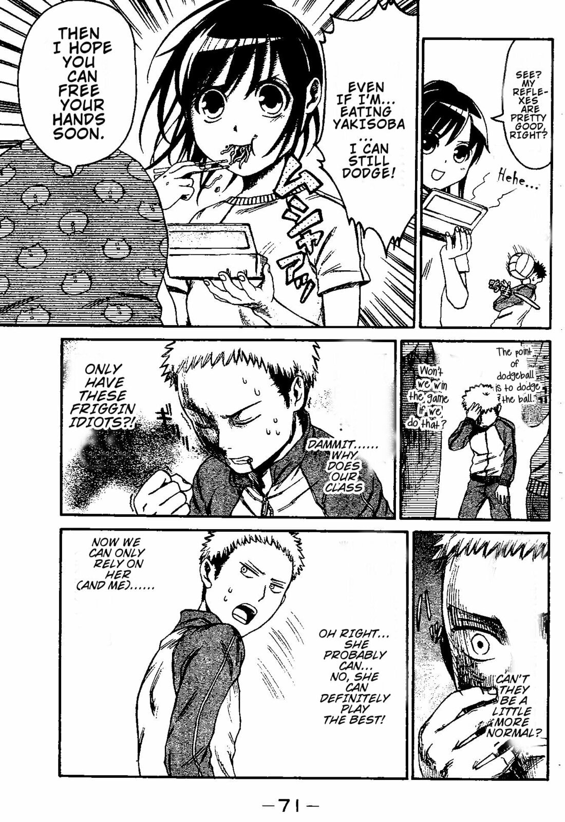 Read Attack on Titan: Junior High chapter 4 image 6 on Lezhin