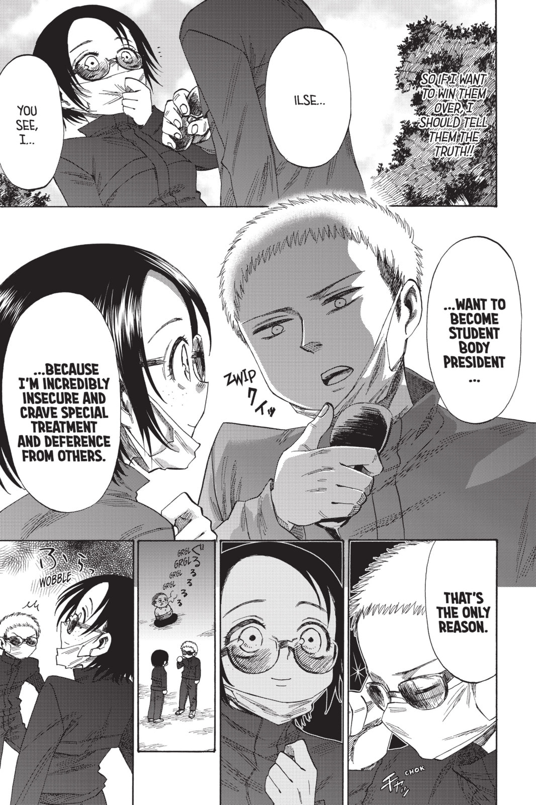 Read Attack on Titan: Junior High chapter 40 image 16 on Lezhin