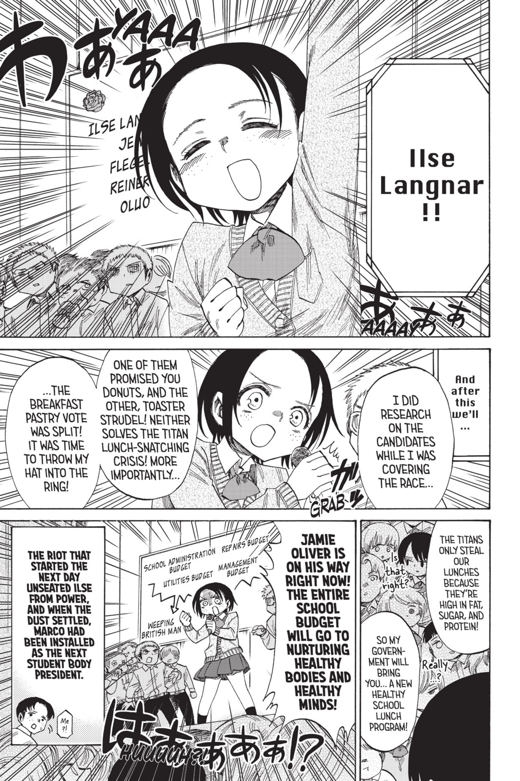 Read Attack on Titan: Junior High chapter 40 image 18 on Lezhin