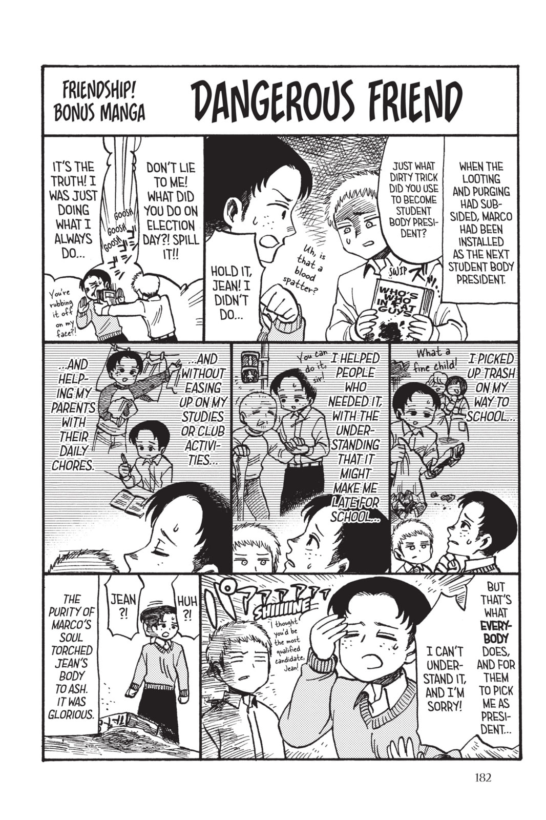 Read Attack on Titan: Junior High chapter 40 image 19 on Lezhin