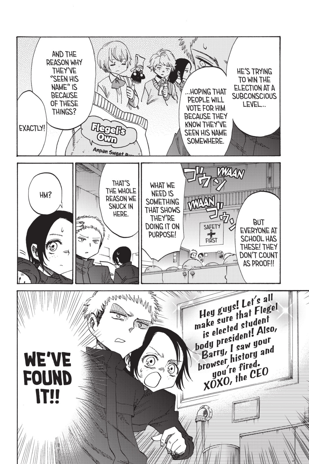 Read Attack on Titan: Junior High chapter 40 image 5 on Lezhin