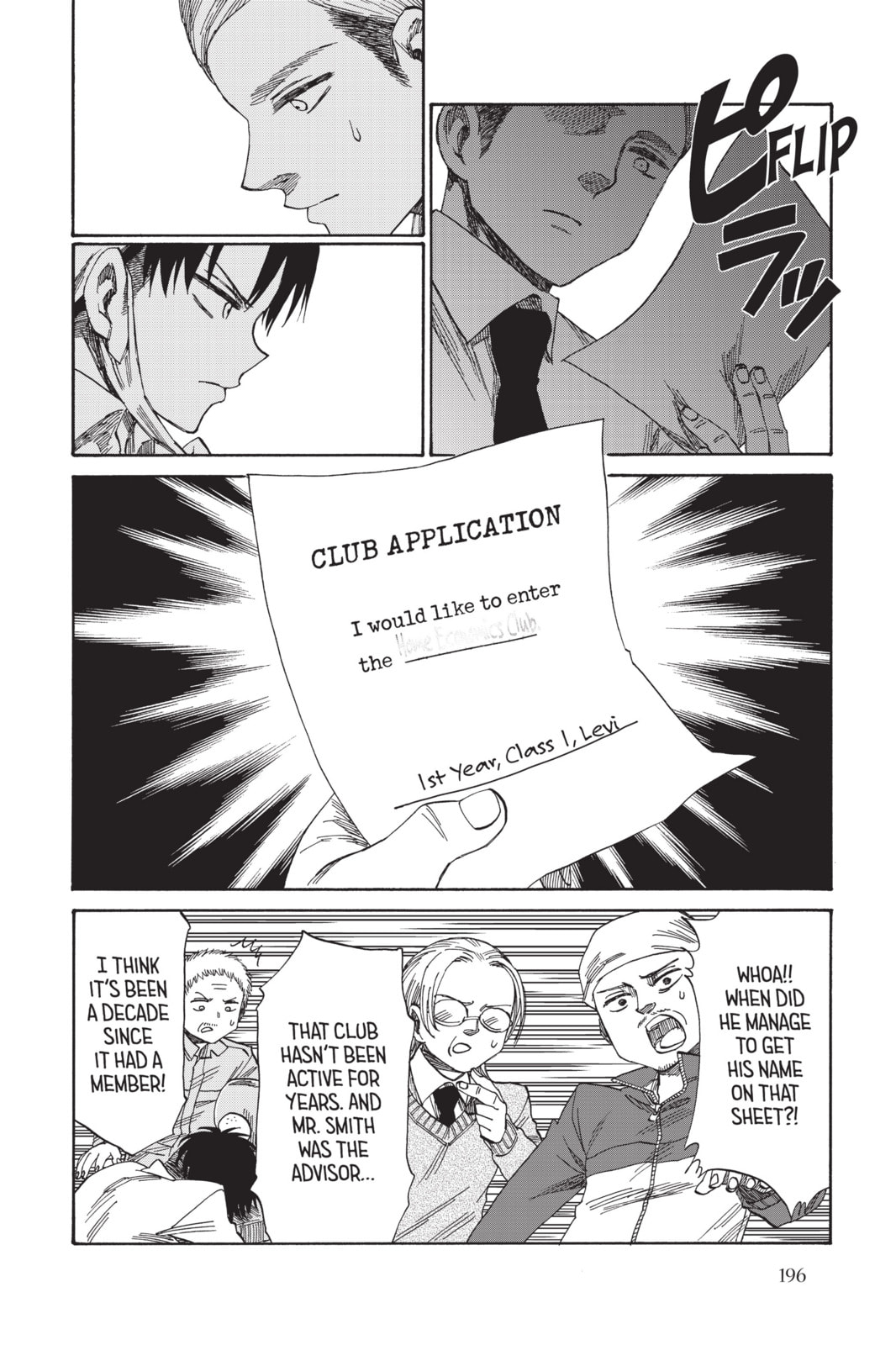 Read Attack on Titan: Junior High chapter 41 image 11 on Lezhin
