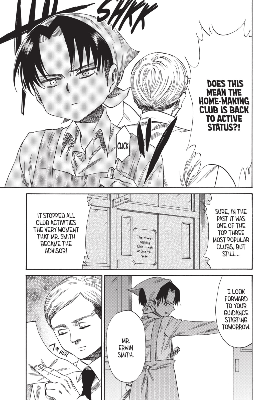 Read Attack on Titan: Junior High chapter 41 image 12 on Lezhin
