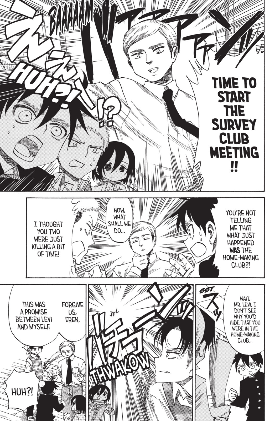 Read Attack on Titan: Junior High chapter 41 image 16 on Lezhin