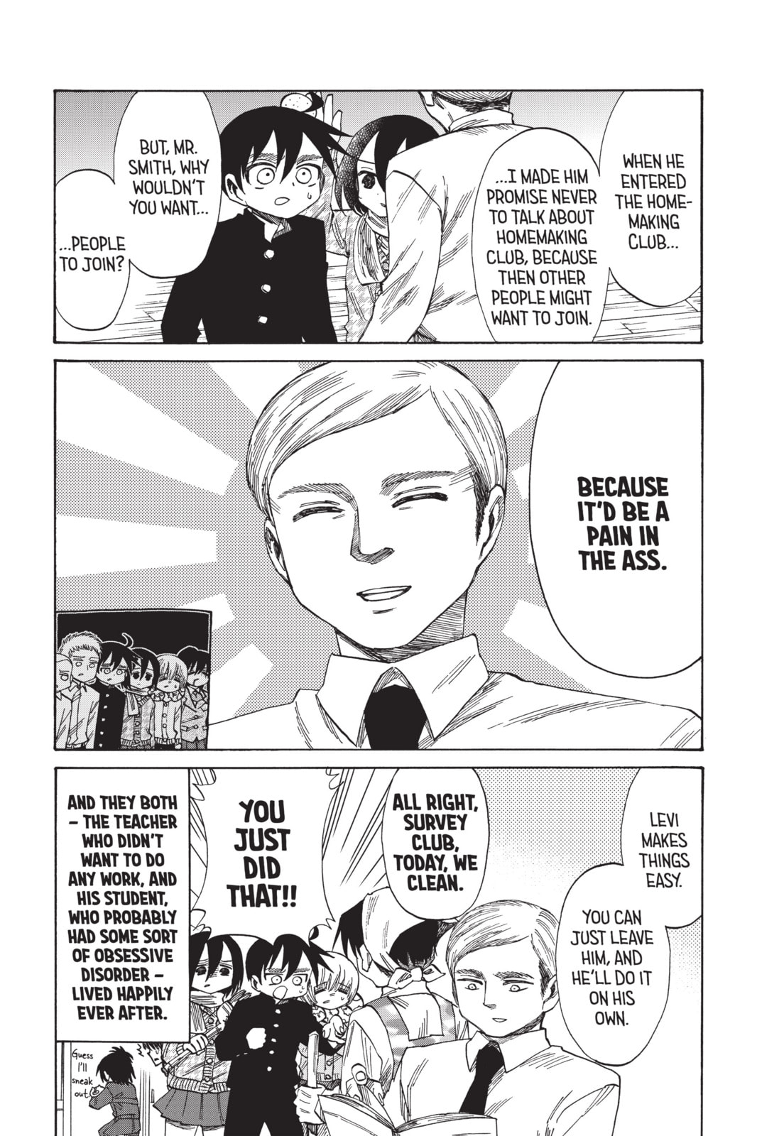 Read Attack on Titan: Junior High chapter 41 image 17 on Lezhin
