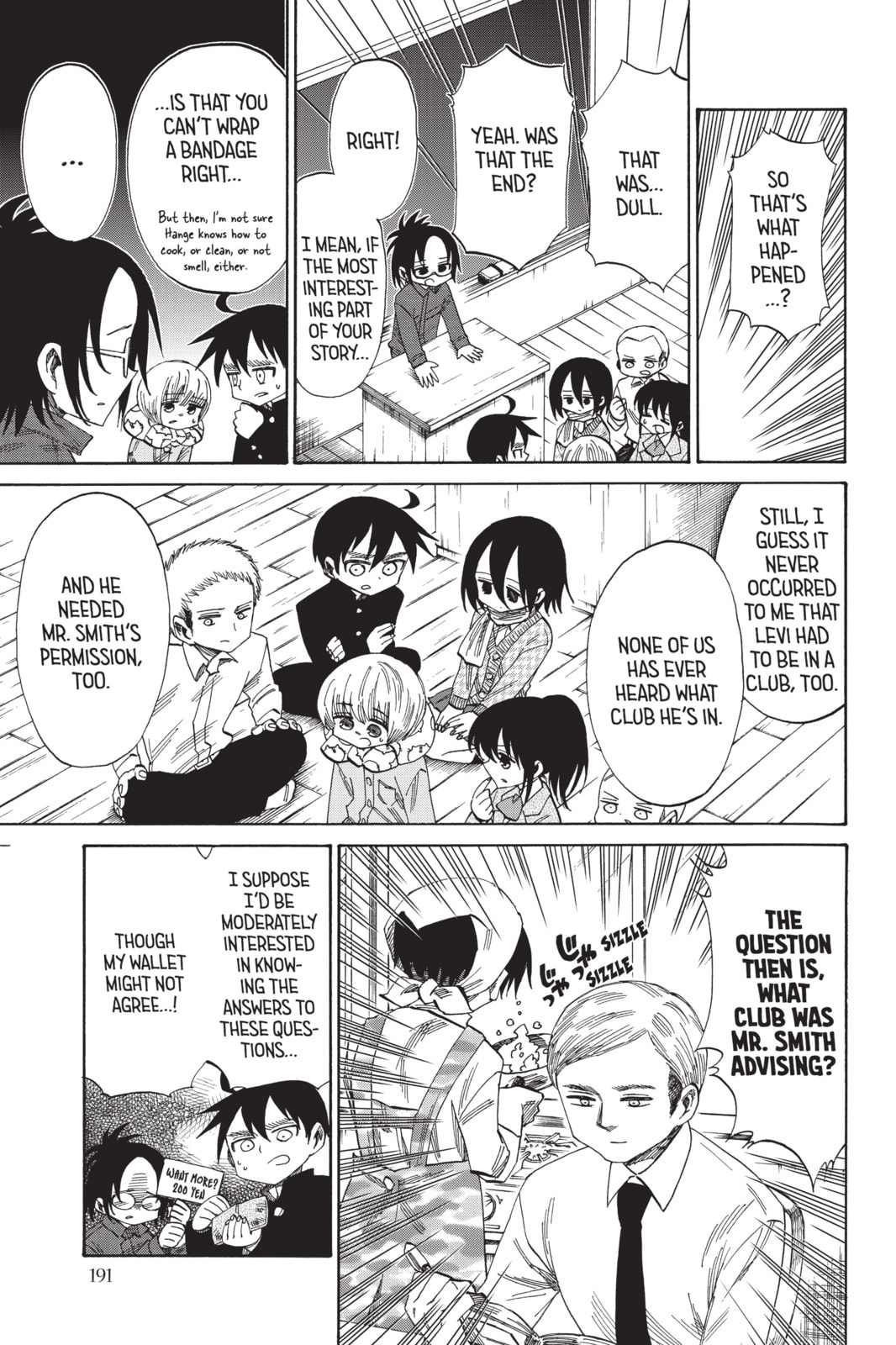 Read Attack on Titan: Junior High chapter 41 image 7 on Lezhin
