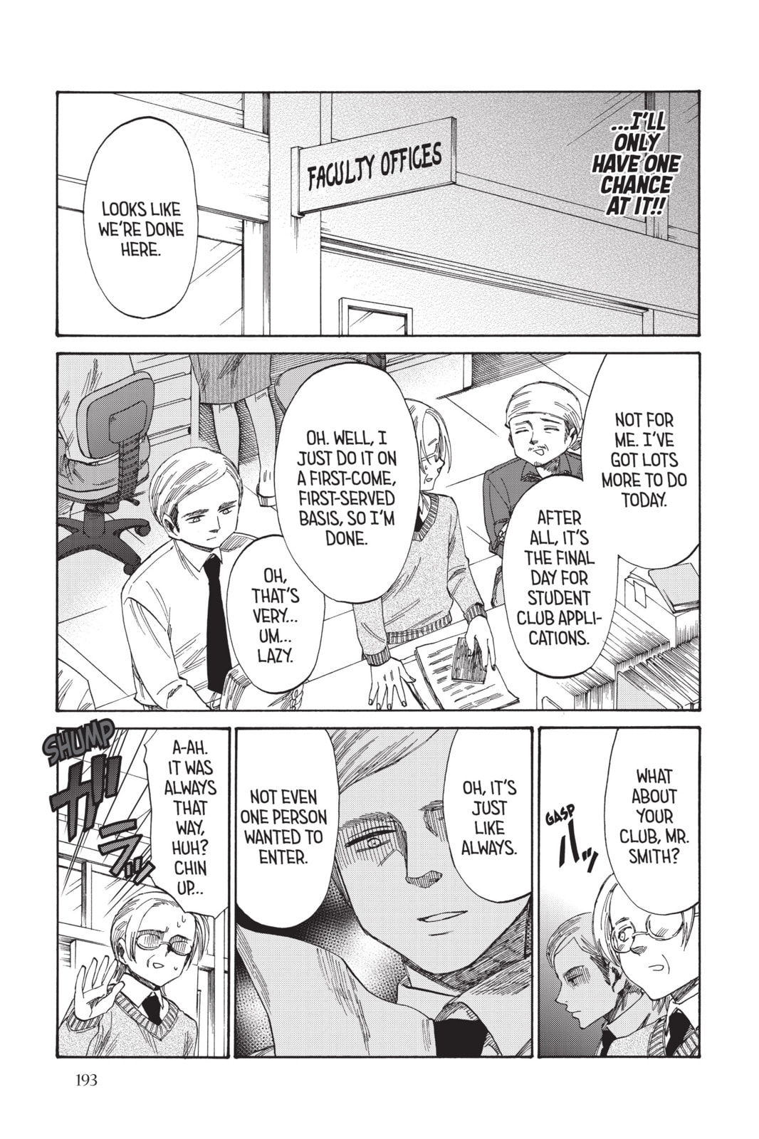 Read Attack on Titan: Junior High chapter 41 image 9 on Lezhin
