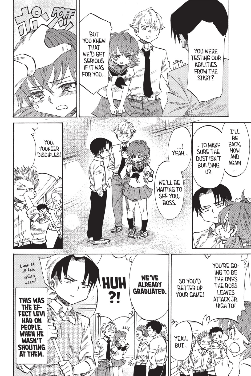 Read Attack on Titan: Junior High chapter 43.2 image 11 on Lezhin