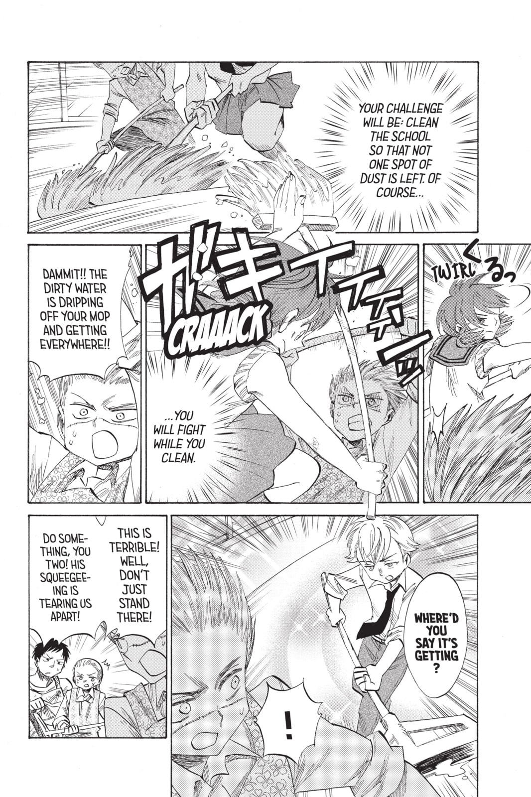 Read Attack on Titan: Junior High chapter 43.2 image 5 on Lezhin