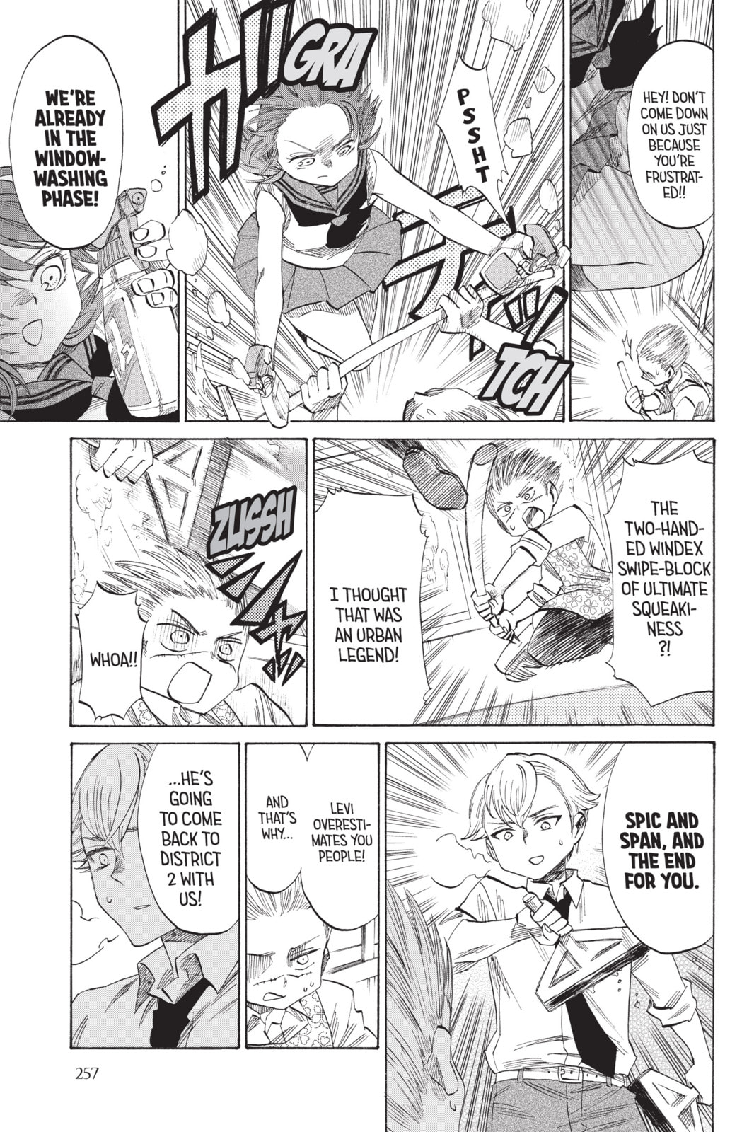 Read Attack on Titan: Junior High chapter 43.2 image 6 on Lezhin