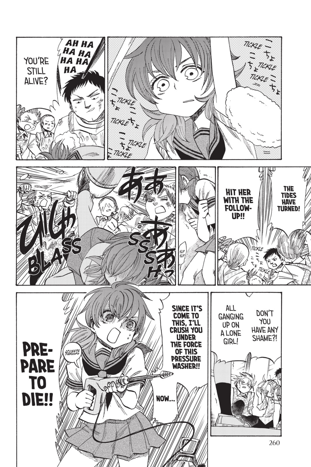 Read Attack on Titan: Junior High chapter 43.2 image 9 on Lezhin