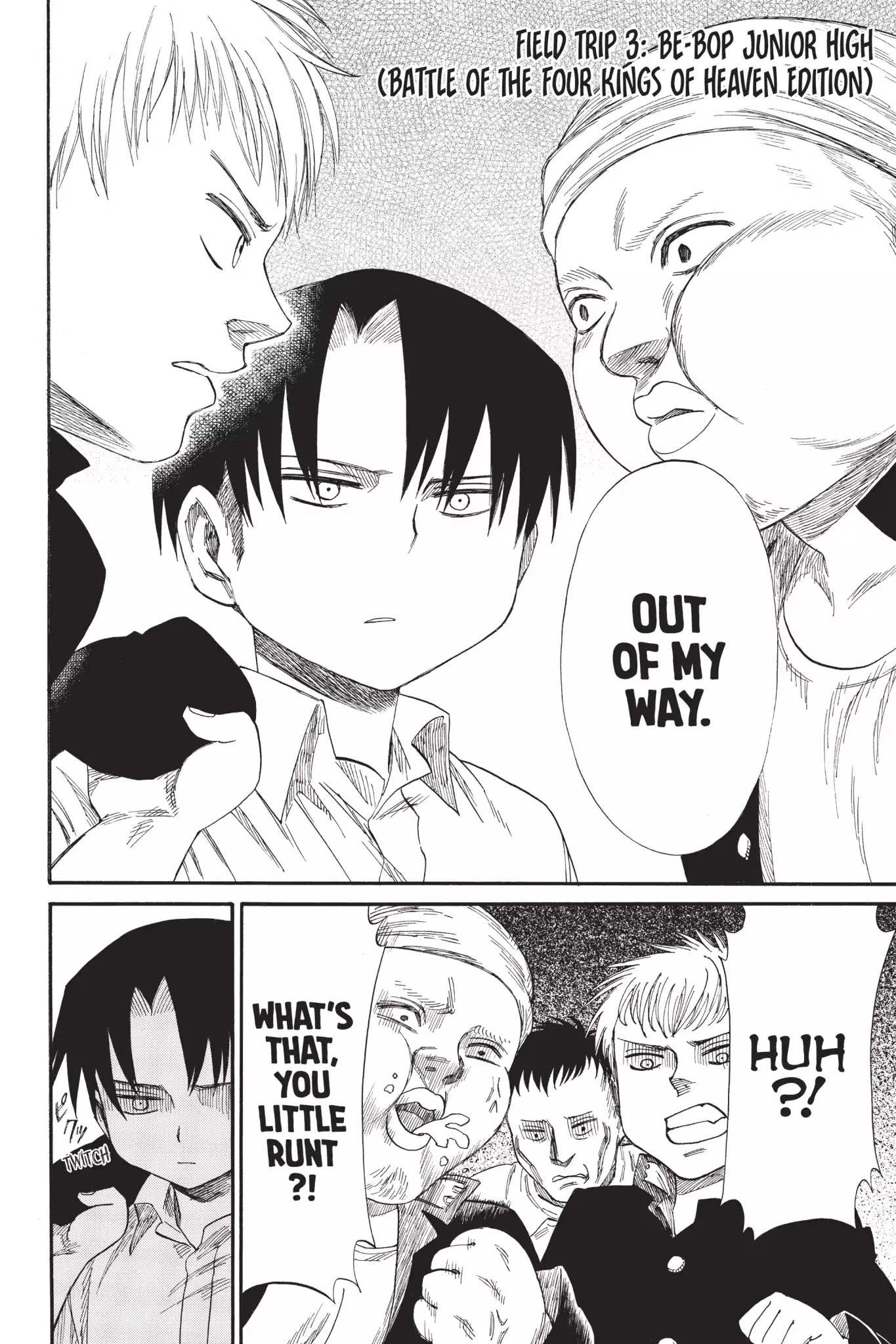 Read Attack on Titan: Junior High chapter 43.5 image 1 on Lezhin