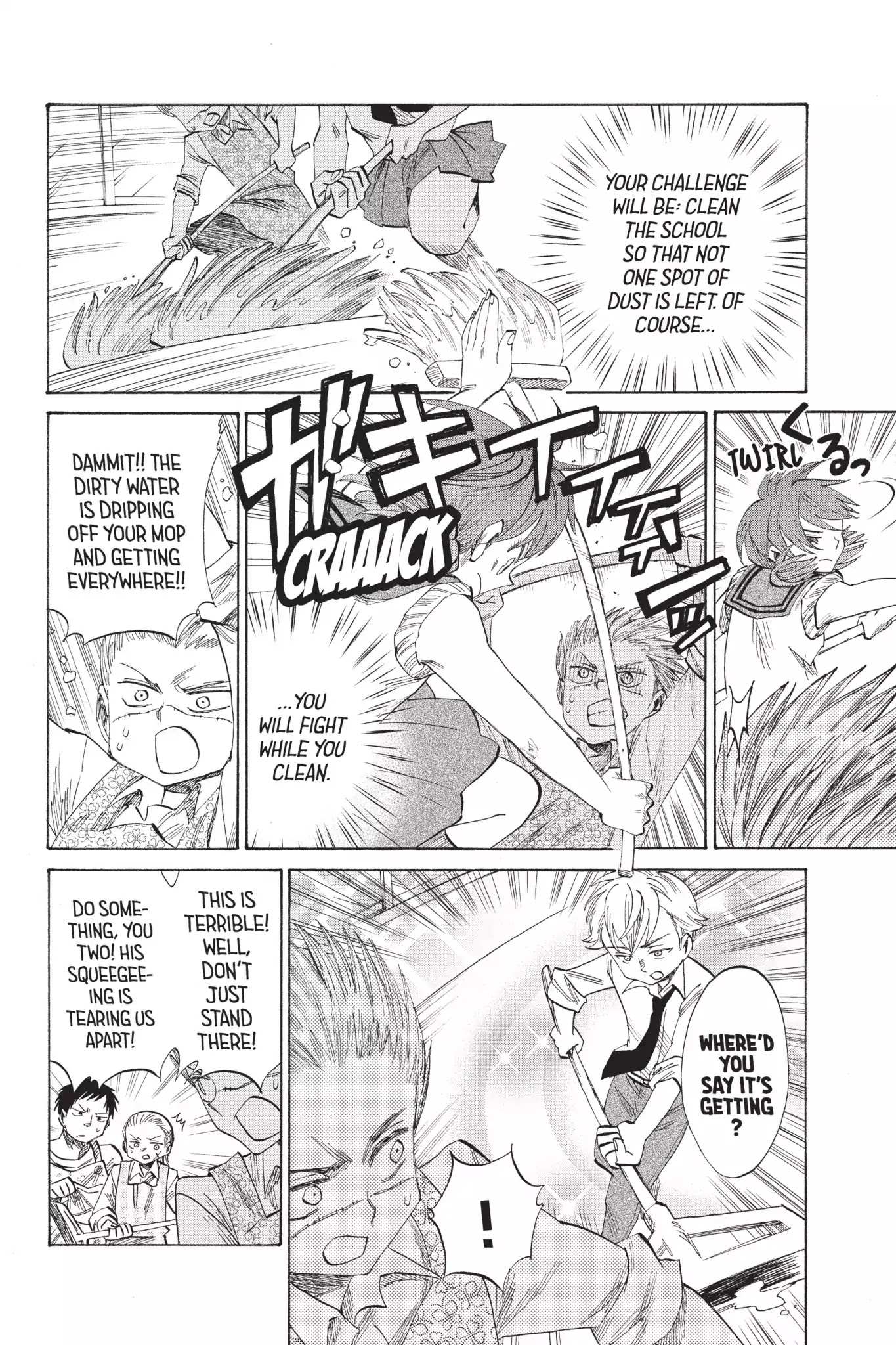 Read Attack on Titan: Junior High chapter 43.6 image 5 on Lezhin