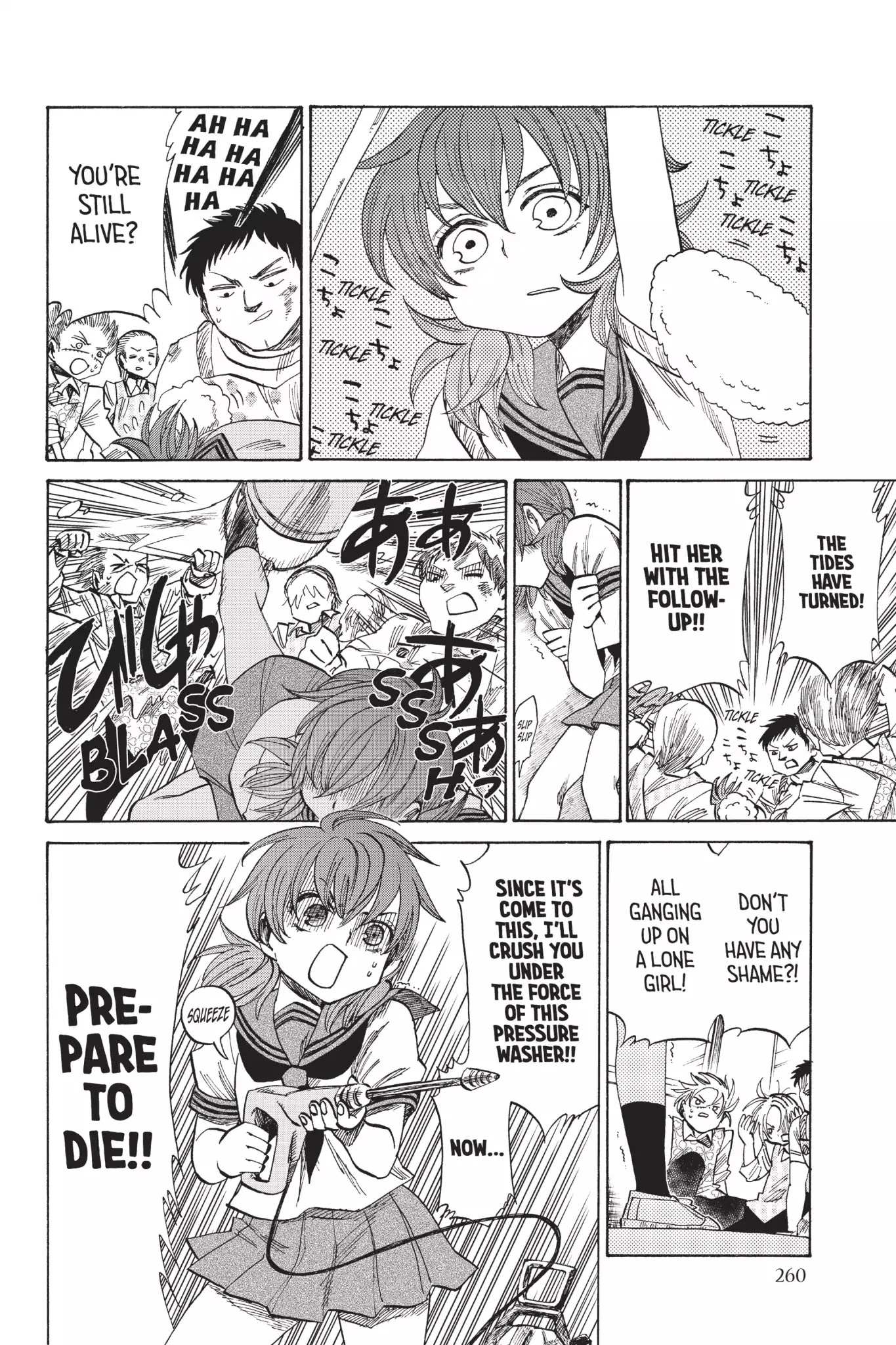 Read Attack on Titan: Junior High chapter 43.6 image 9 on Lezhin
