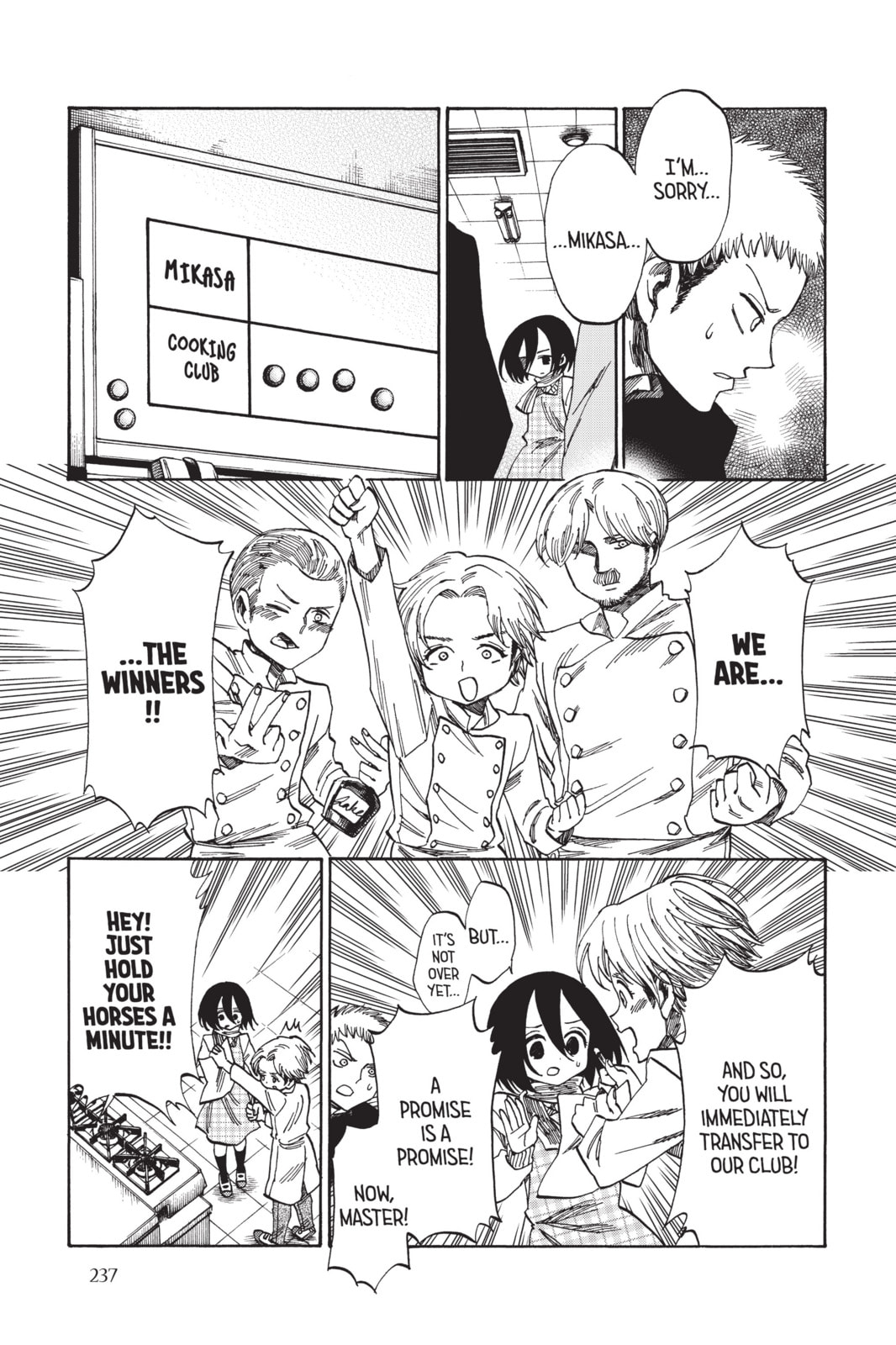 Read Attack on Titan: Junior High chapter 43 image 19 on Lezhin
