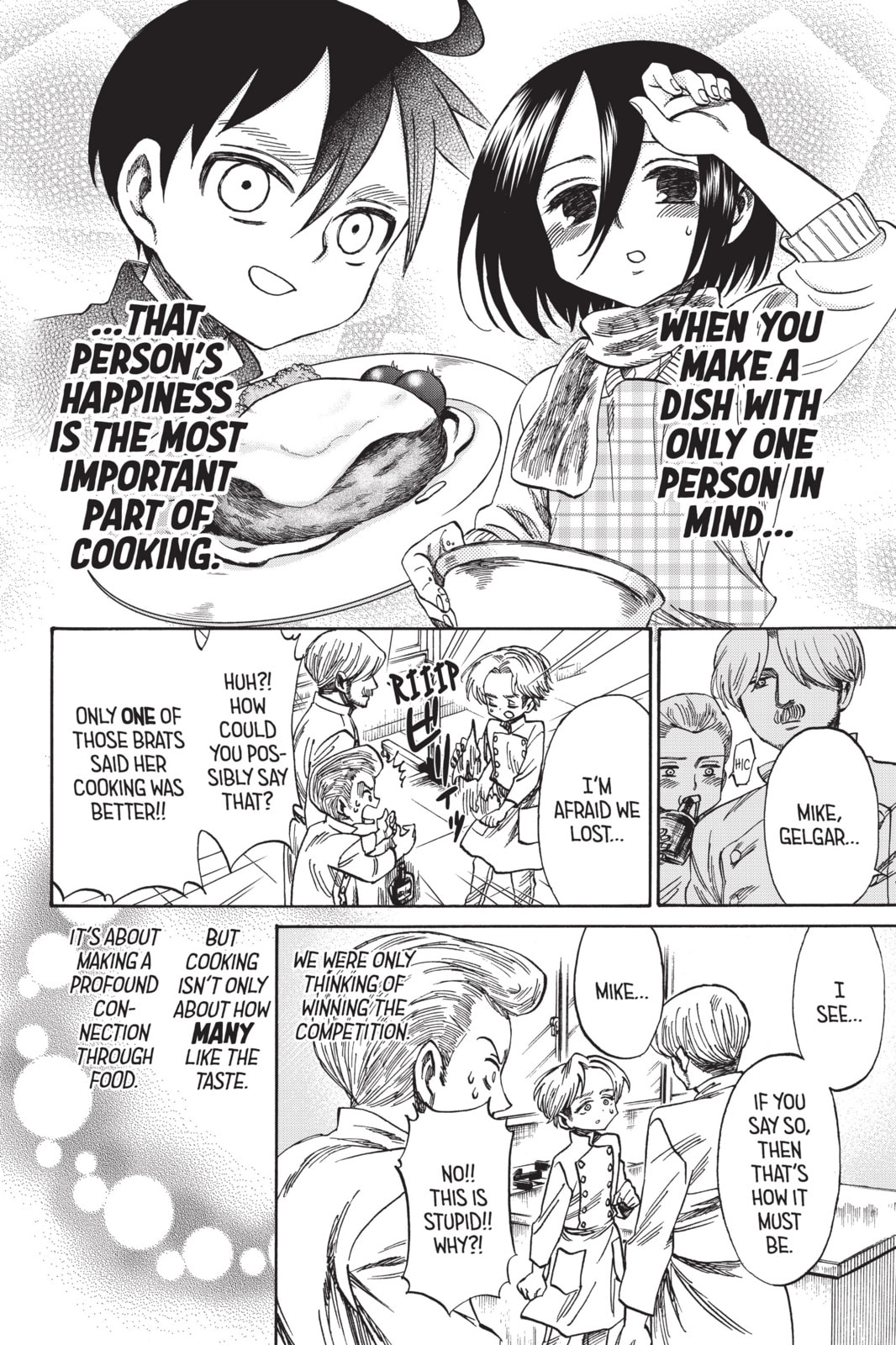 Read Attack on Titan: Junior High chapter 43 image 22 on Lezhin